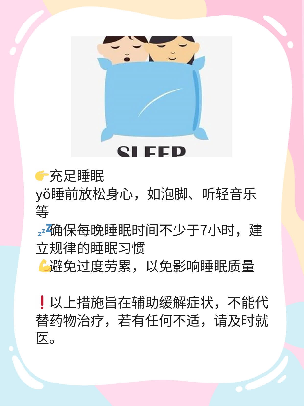 打一针重组带状疱疹疫苗要花多少钱？