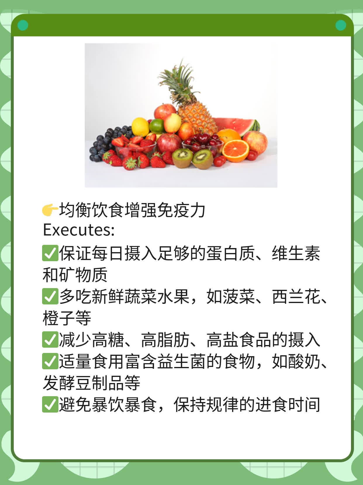 揭秘支原体衣原体感染原因！经验分享