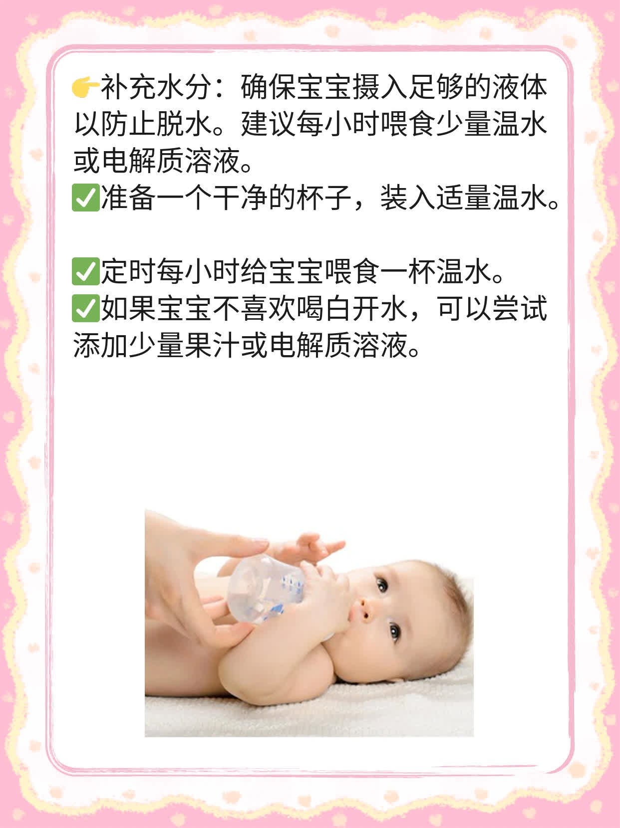 宝宝发烧到38.7度需要服退热药物吗？
