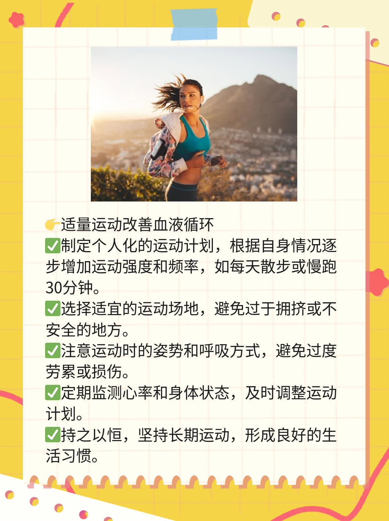 「你知道吗？」肝素钠与低分子肝素钠区别大不同！