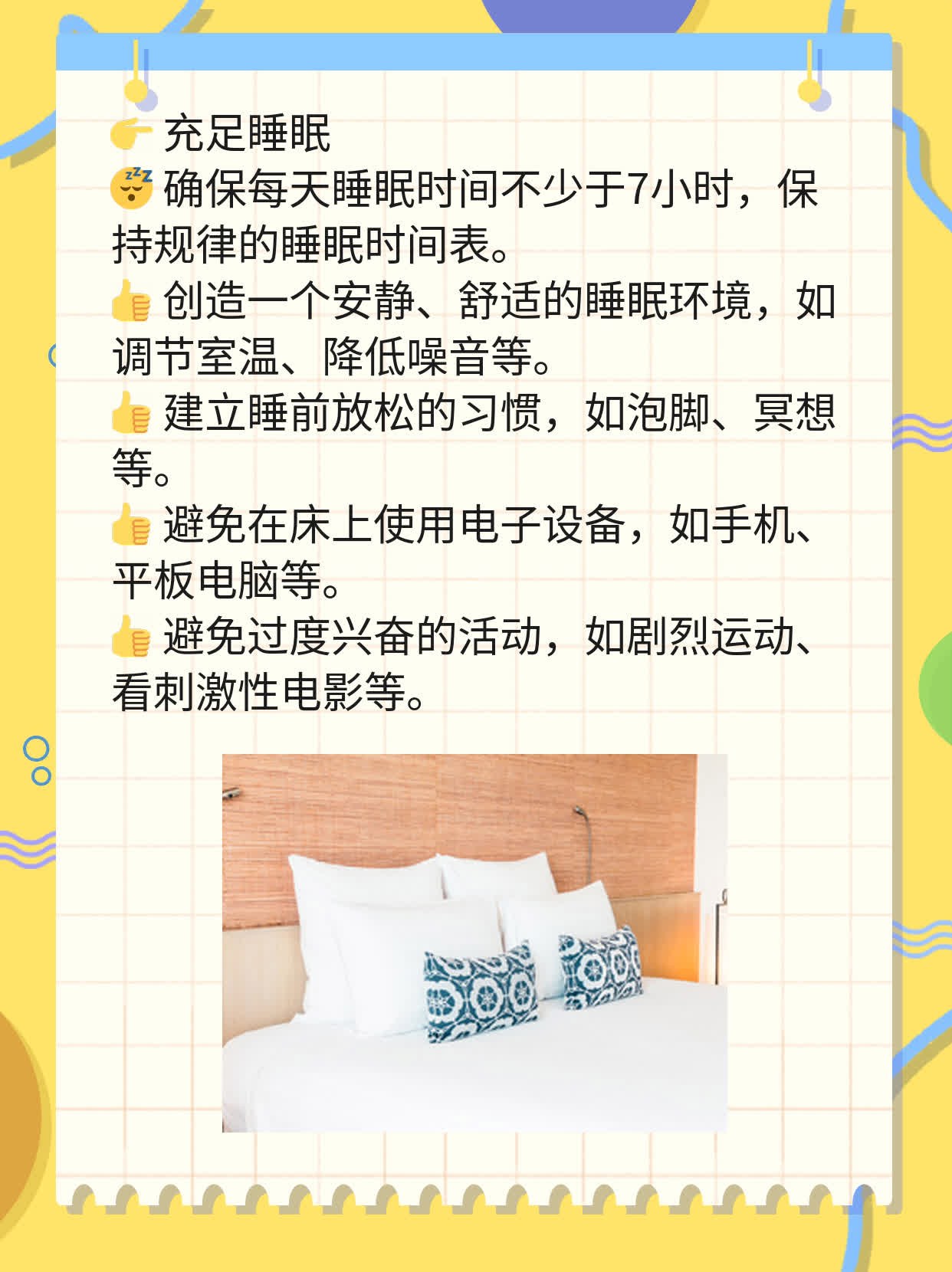 揭秘肝炎双重感染的症状：不容忽视的信号！