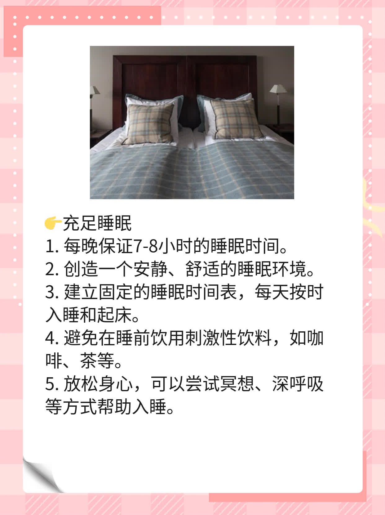 「揭秘」肝炎双重感染，这些人的风险更高！
