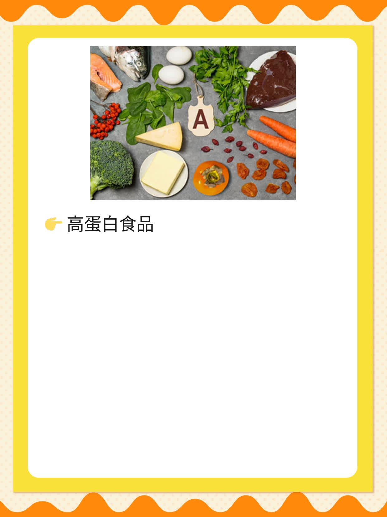 肝硬化早期症状及肝腹水如何应对？经验分享！
