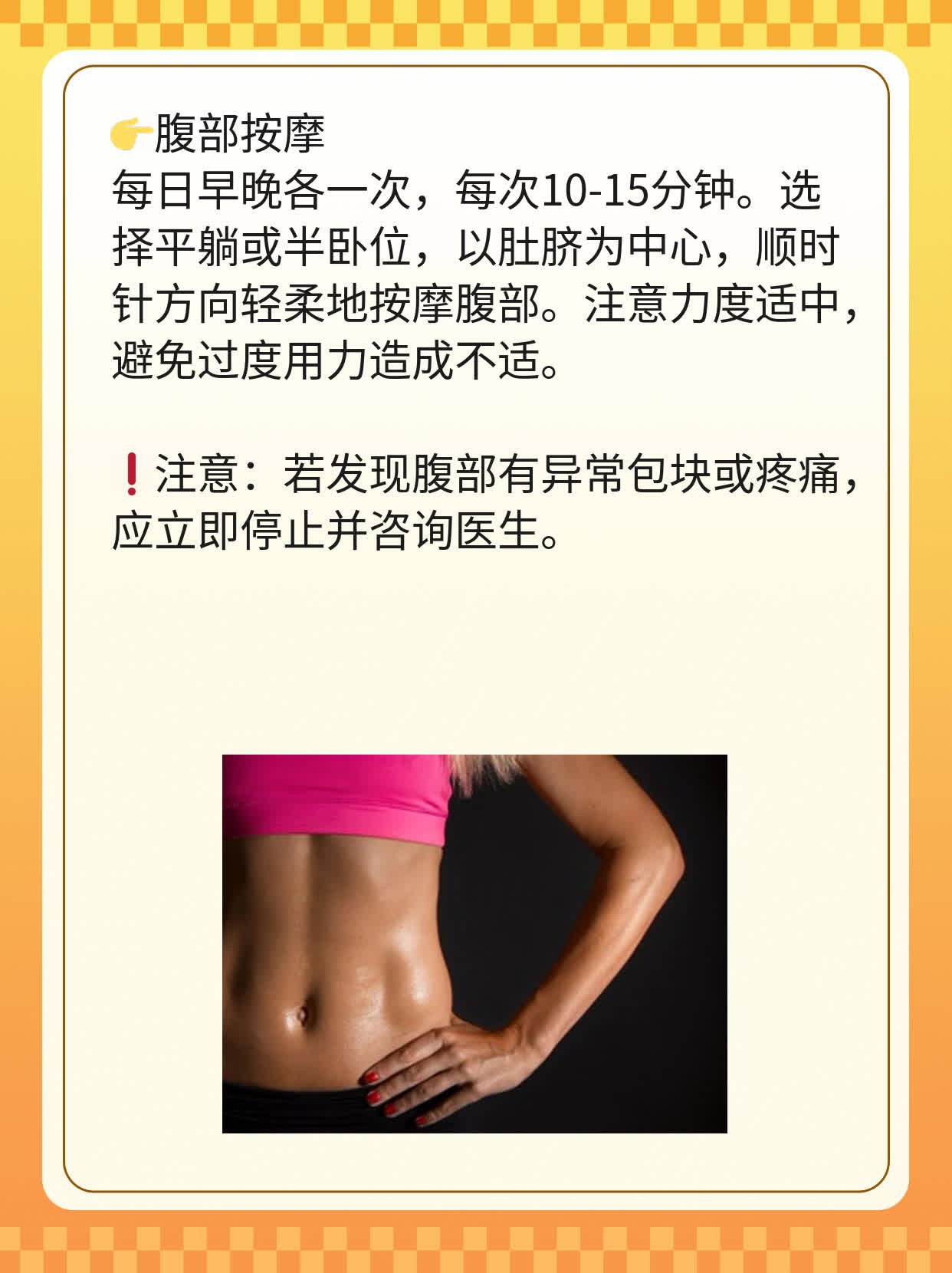 肝硬化：你不可不知的那些并发症！