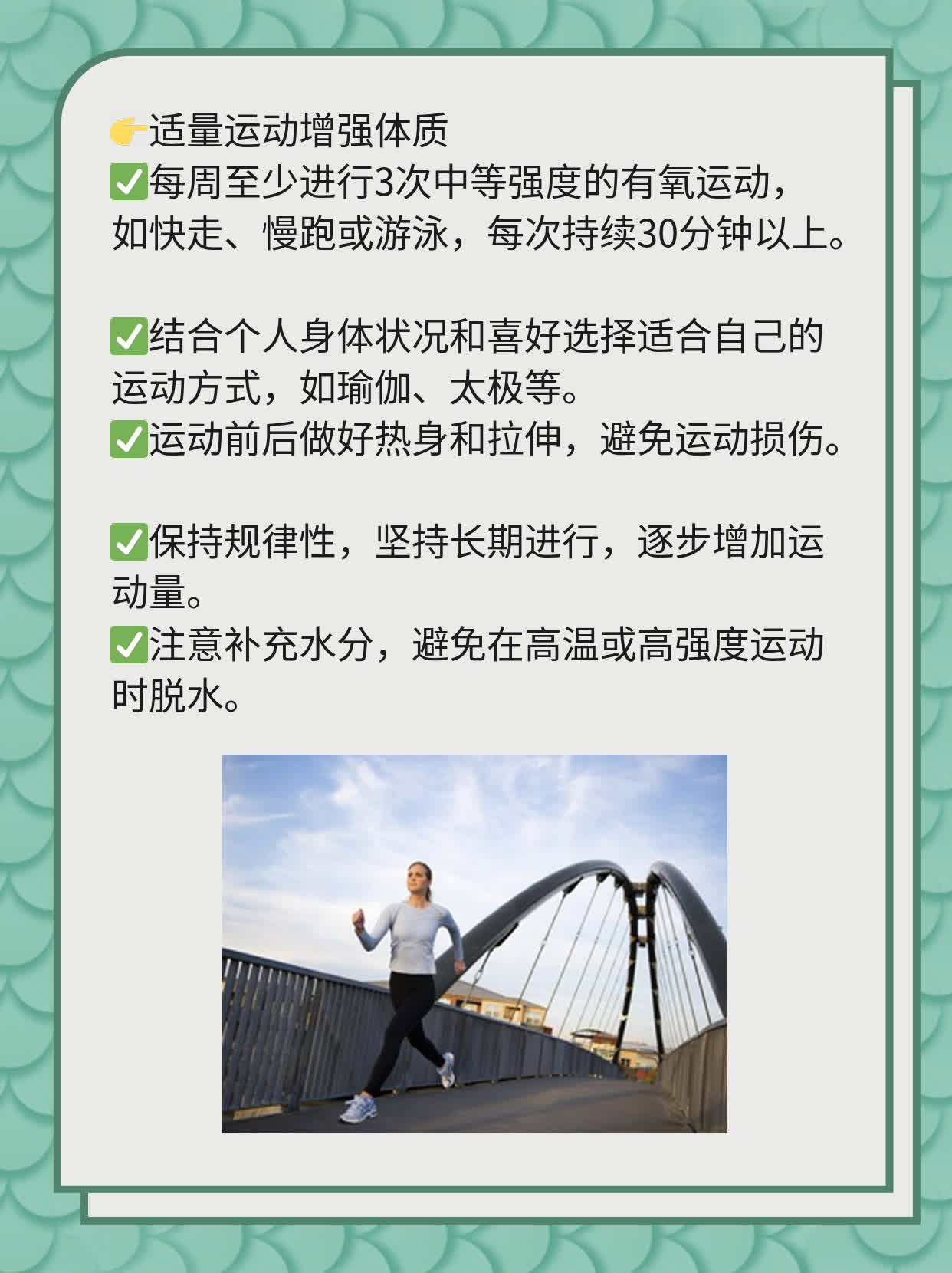 「揭秘肝脏代谢」：探秘肝脏代谢功能全貌！