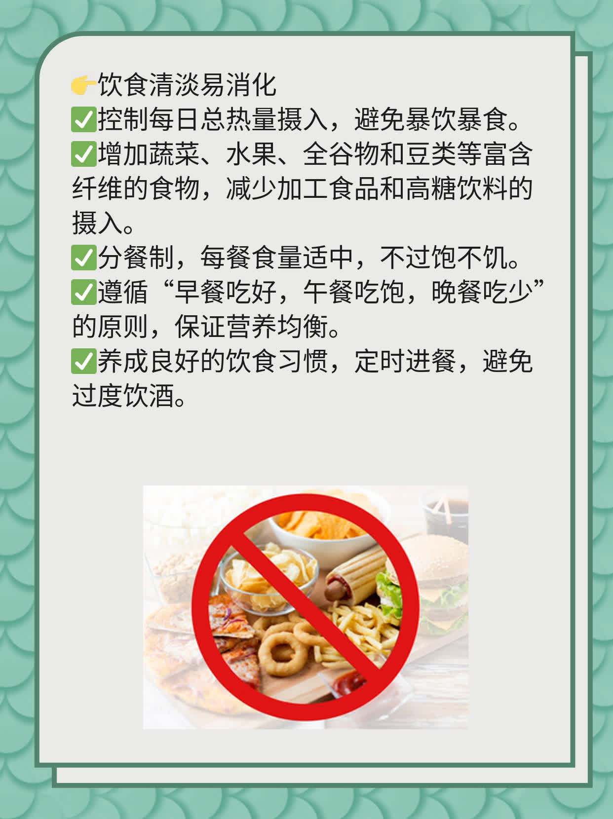 「揭秘肝脏代谢」：探秘肝脏代谢功能全貌！