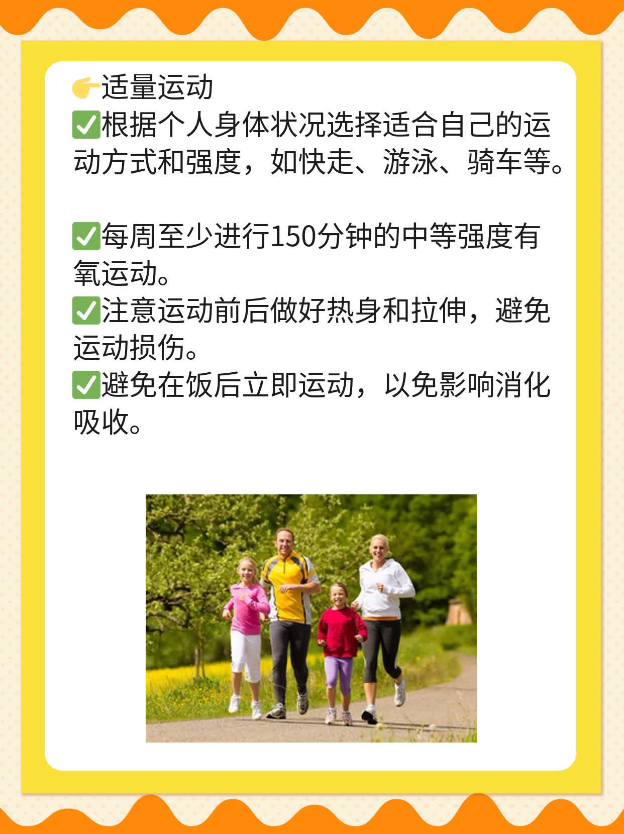 「揭秘肝脏」：探索肝脏的神秘生理学功能！