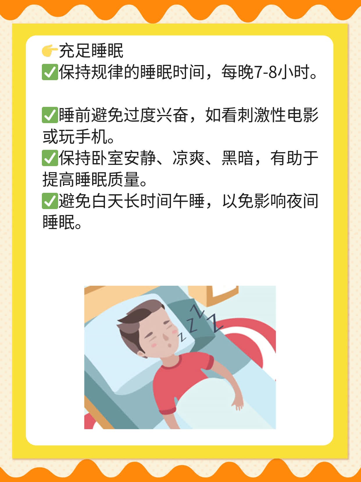 「揭秘肝脏」：探索肝脏的神秘生理学功能！