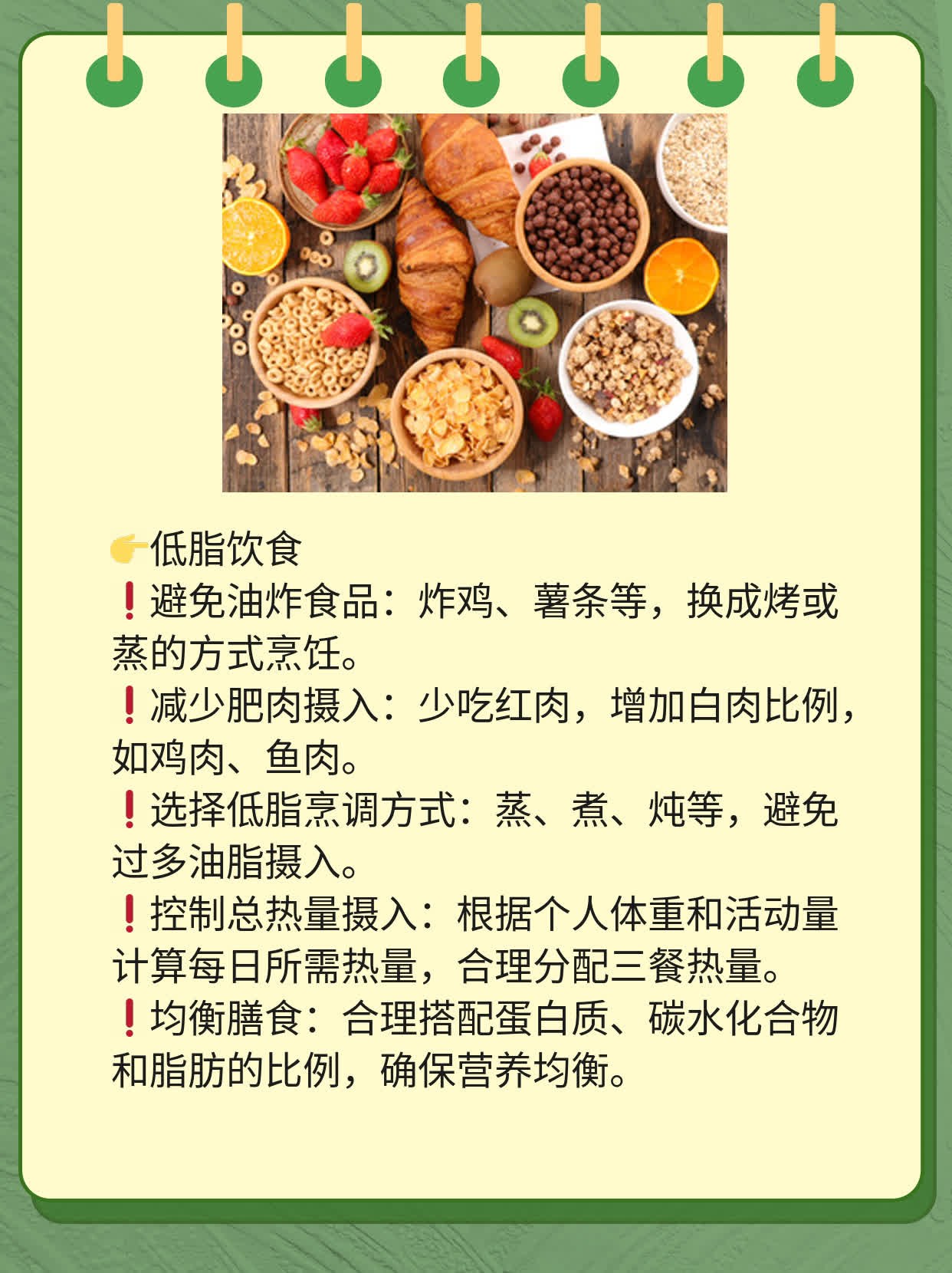 揭秘：肝脏钙化点的罪魁祸首！