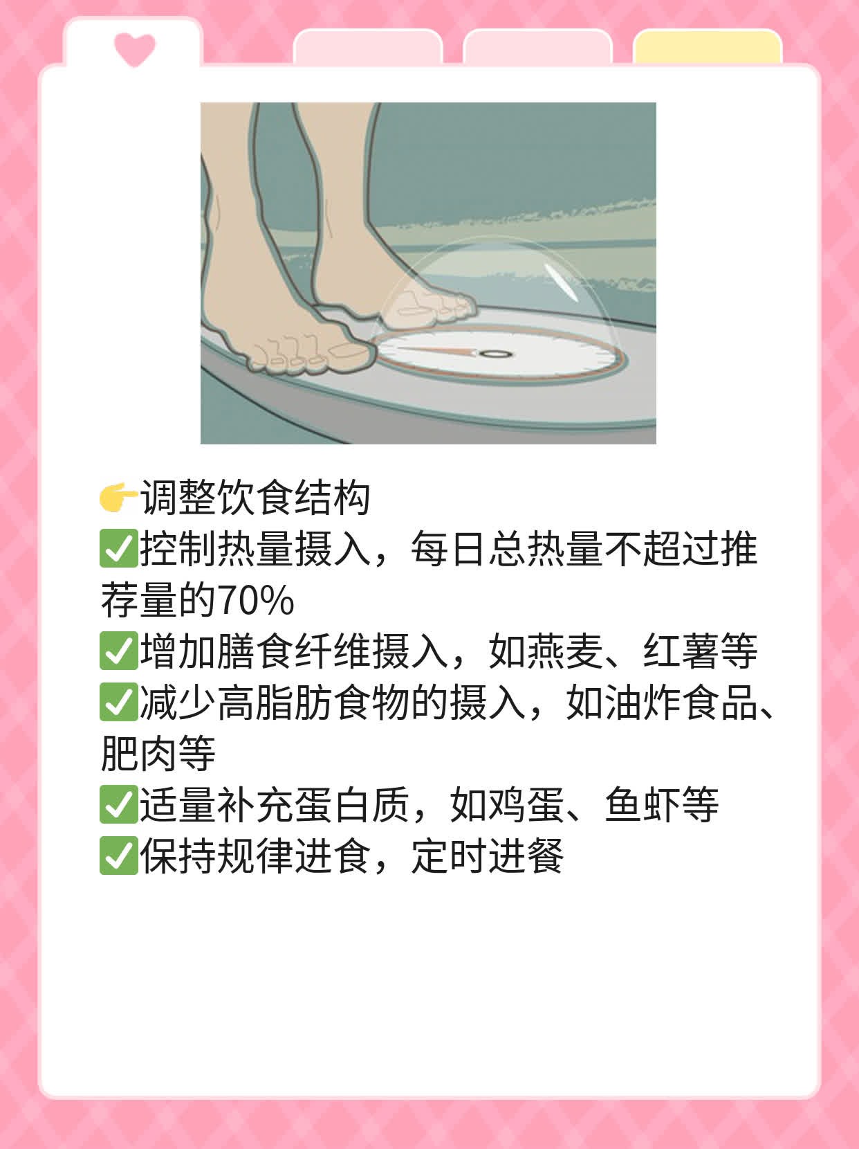「涨知识」：了解肝掌的症状及潜在病因！