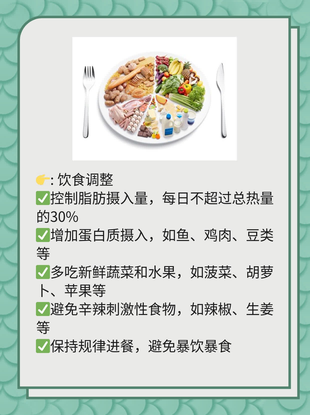 揭秘黄疸型肝炎症状：不容忽视的身体信号！