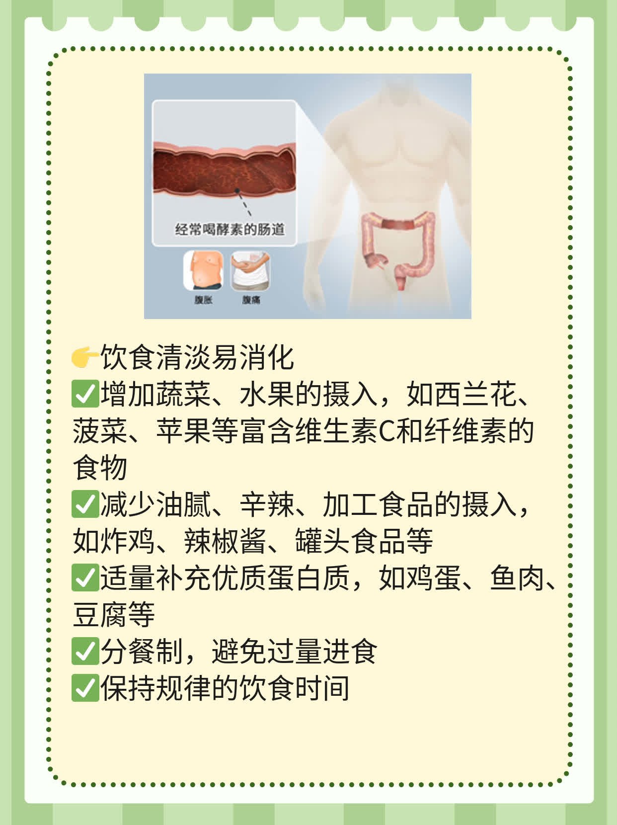 黄疸性肝炎是否会传染及传播途径解析