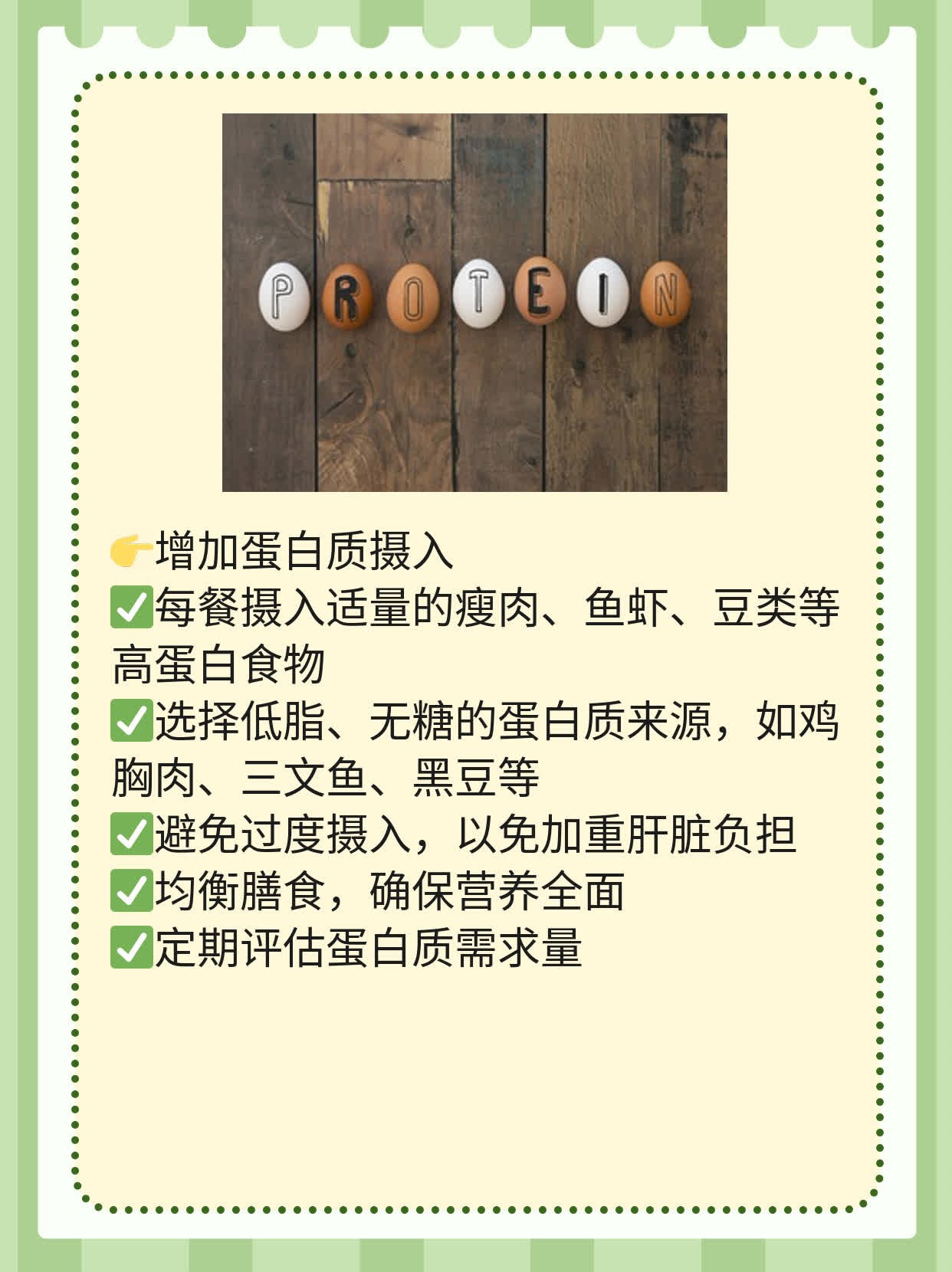 黄疸性肝炎是否会传染及传播途径解析