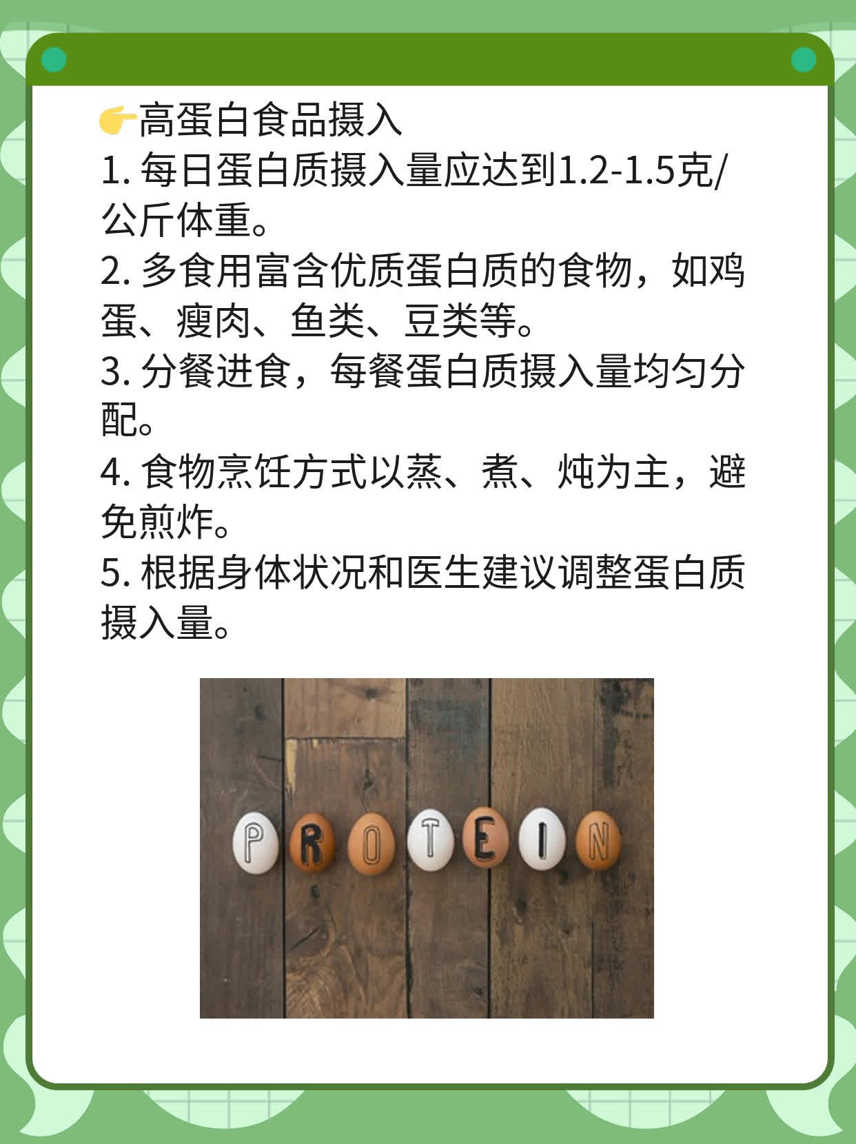 「揭秘」肝硬化腹水形成的“罪魁祸首”！