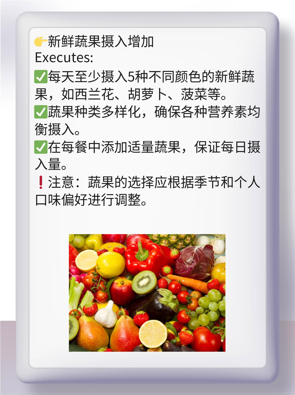 「你有肝病吗？频繁放屁暗示肝脏问题」