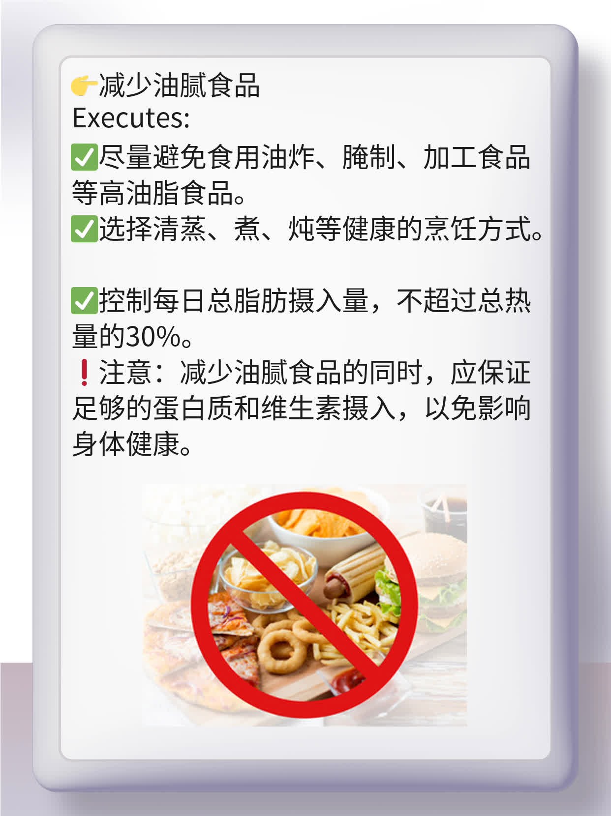「你有肝病吗？频繁放屁暗示肝脏问题」