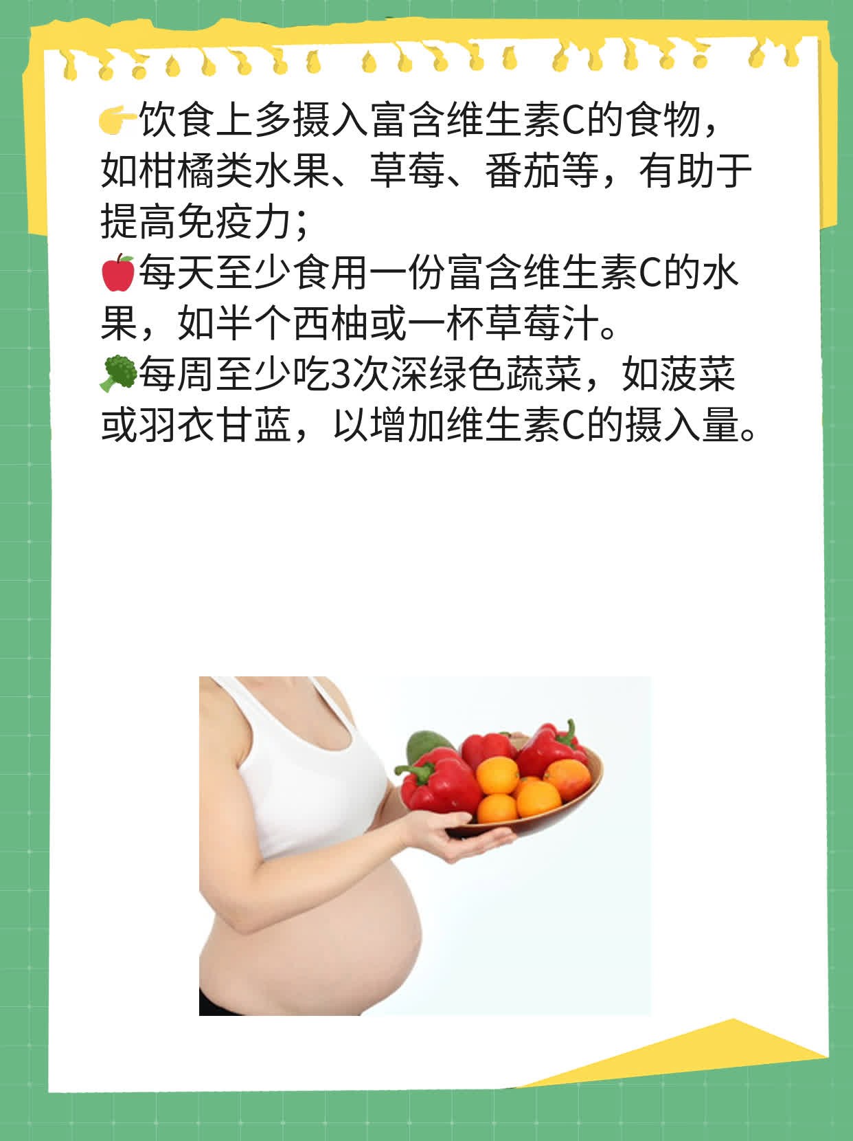 乙肝抗体阳性，你不可不知的小秘密！