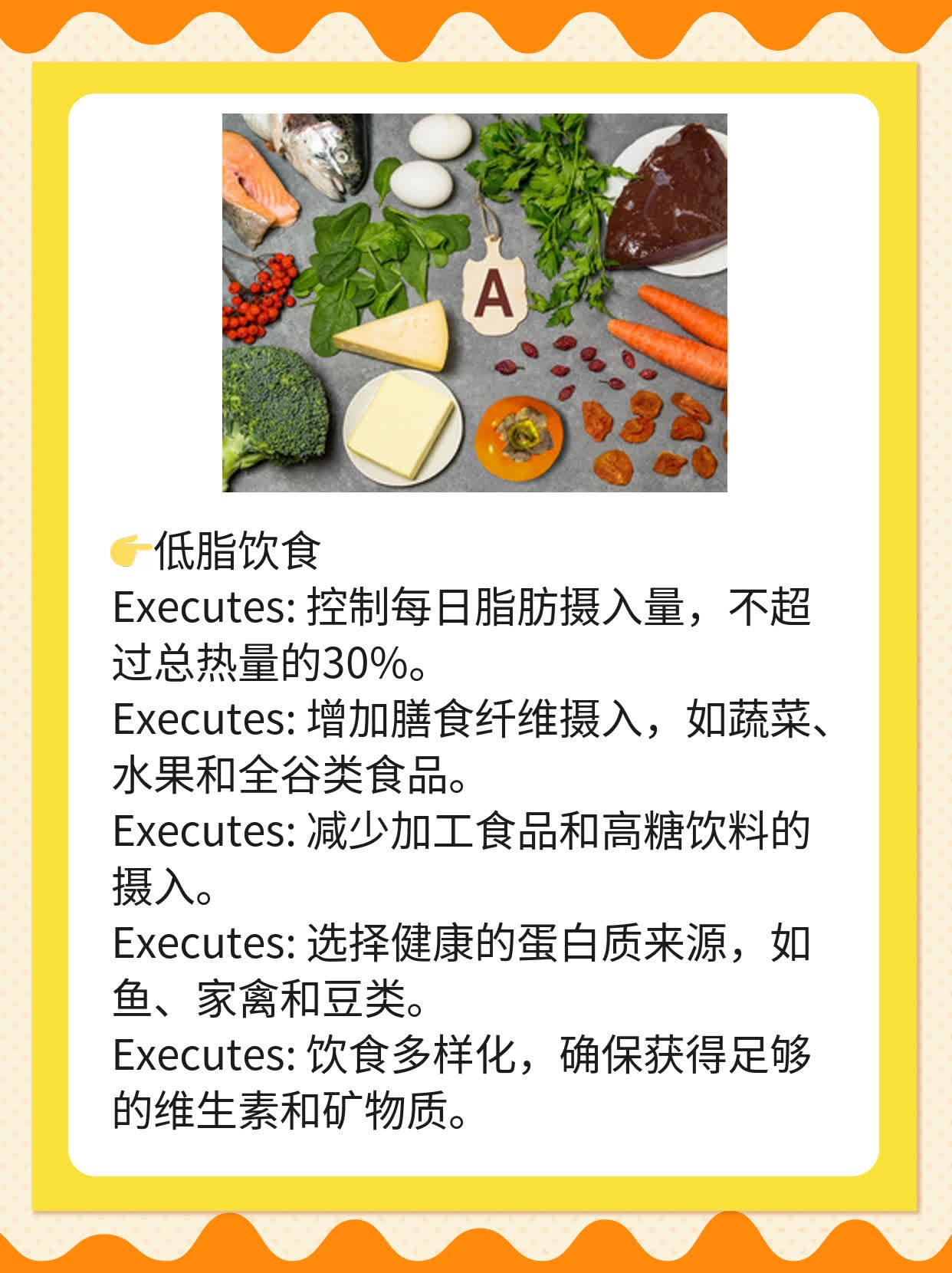 「揭秘」肝炎大作战：诊断&处理策略全攻略！