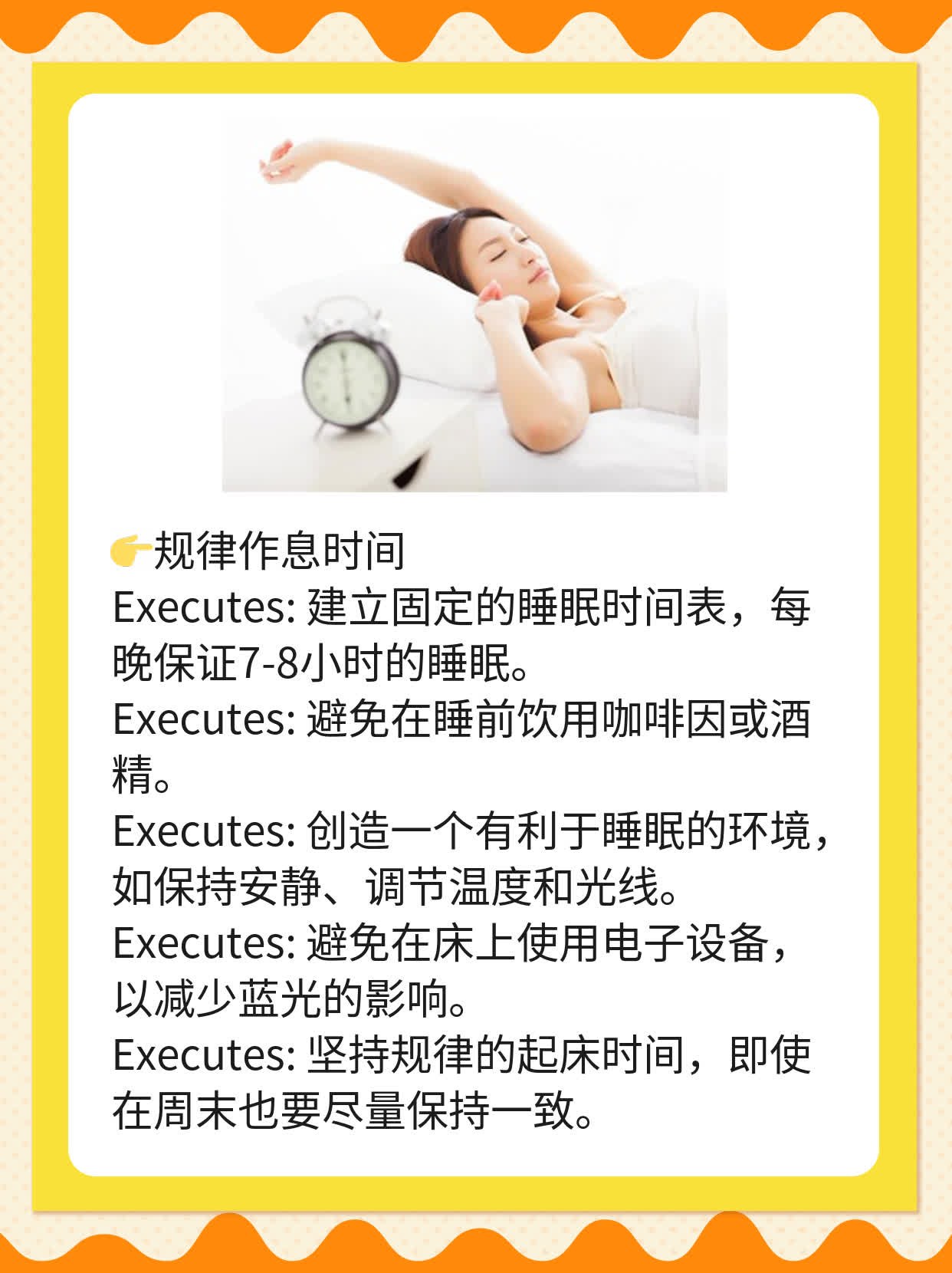 「揭秘」肝炎大作战：诊断&处理策略全攻略！