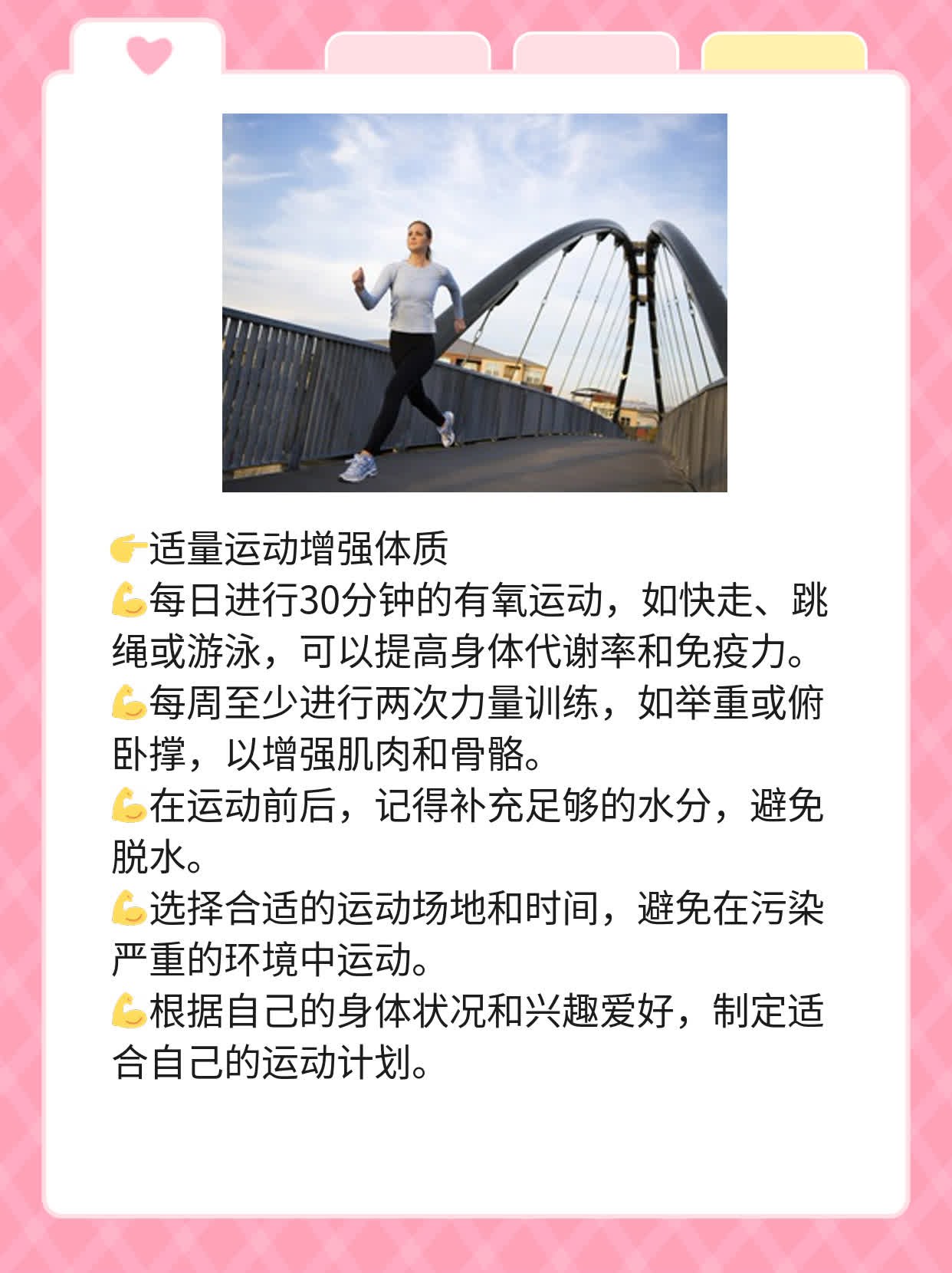 乙肝表面抗体阳性？来了解它的意义！
