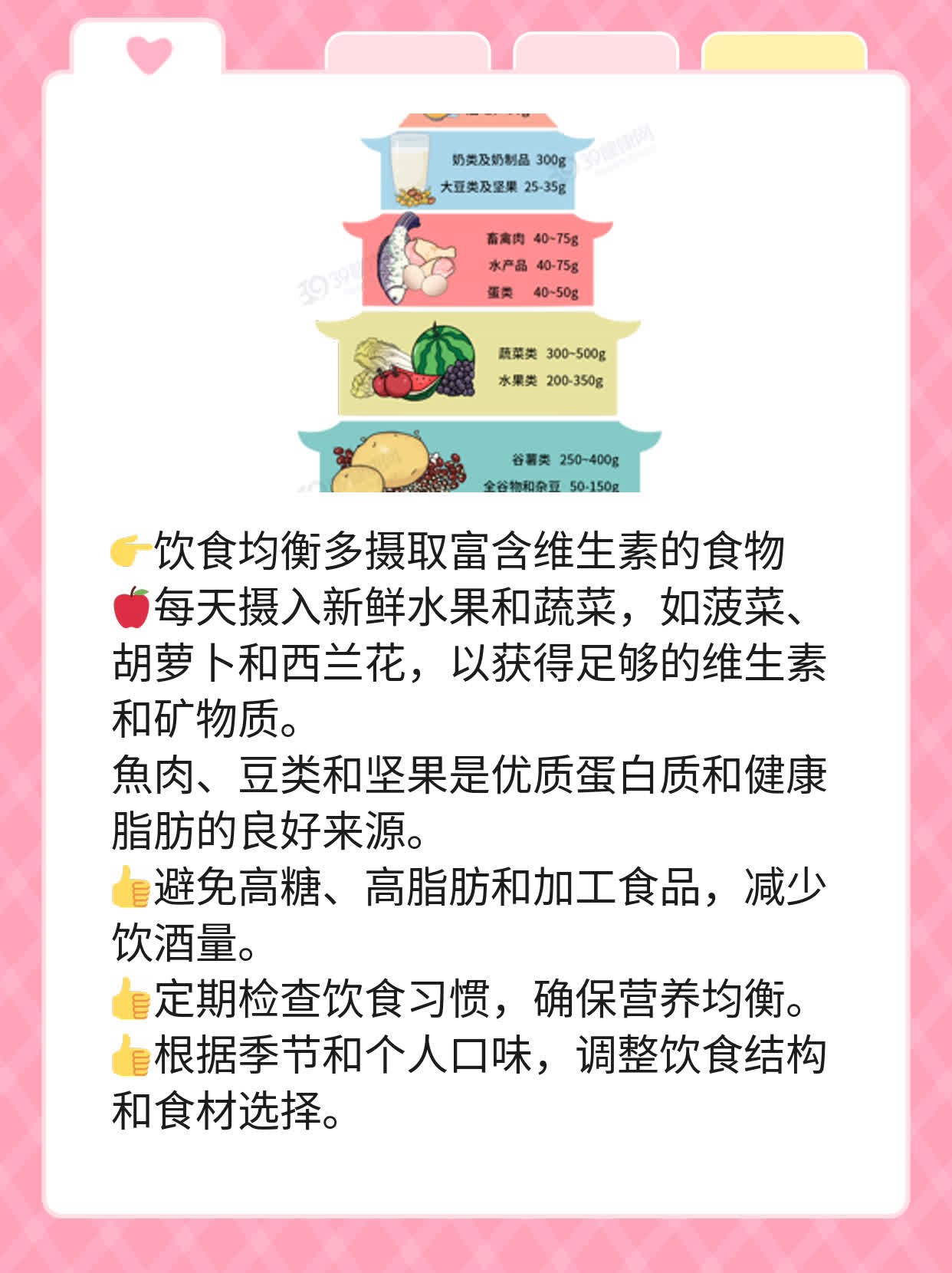 乙肝表面抗体阳性？来了解它的意义！