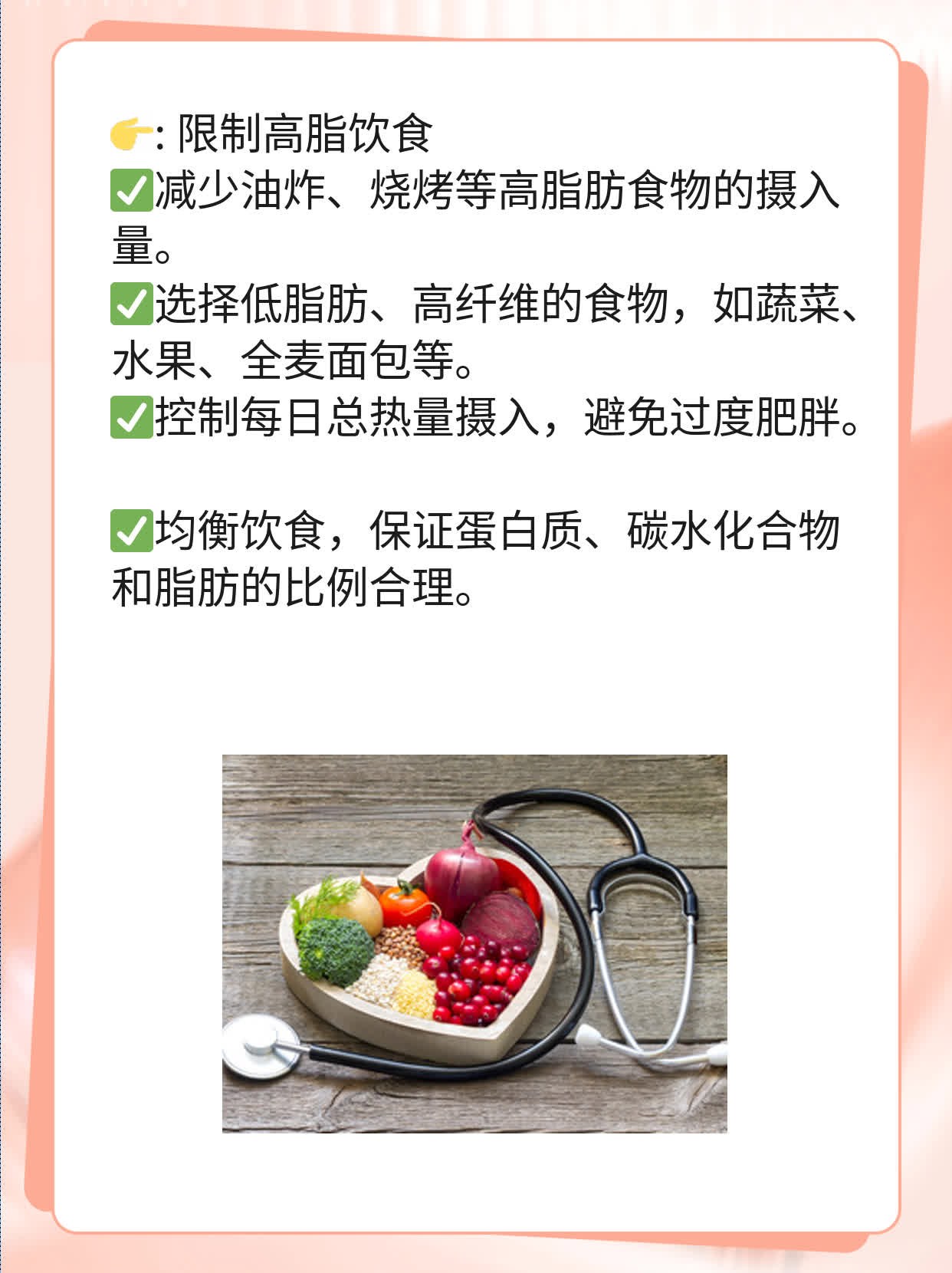 「经验分享」阿米巴肝脓肿治疗攻略