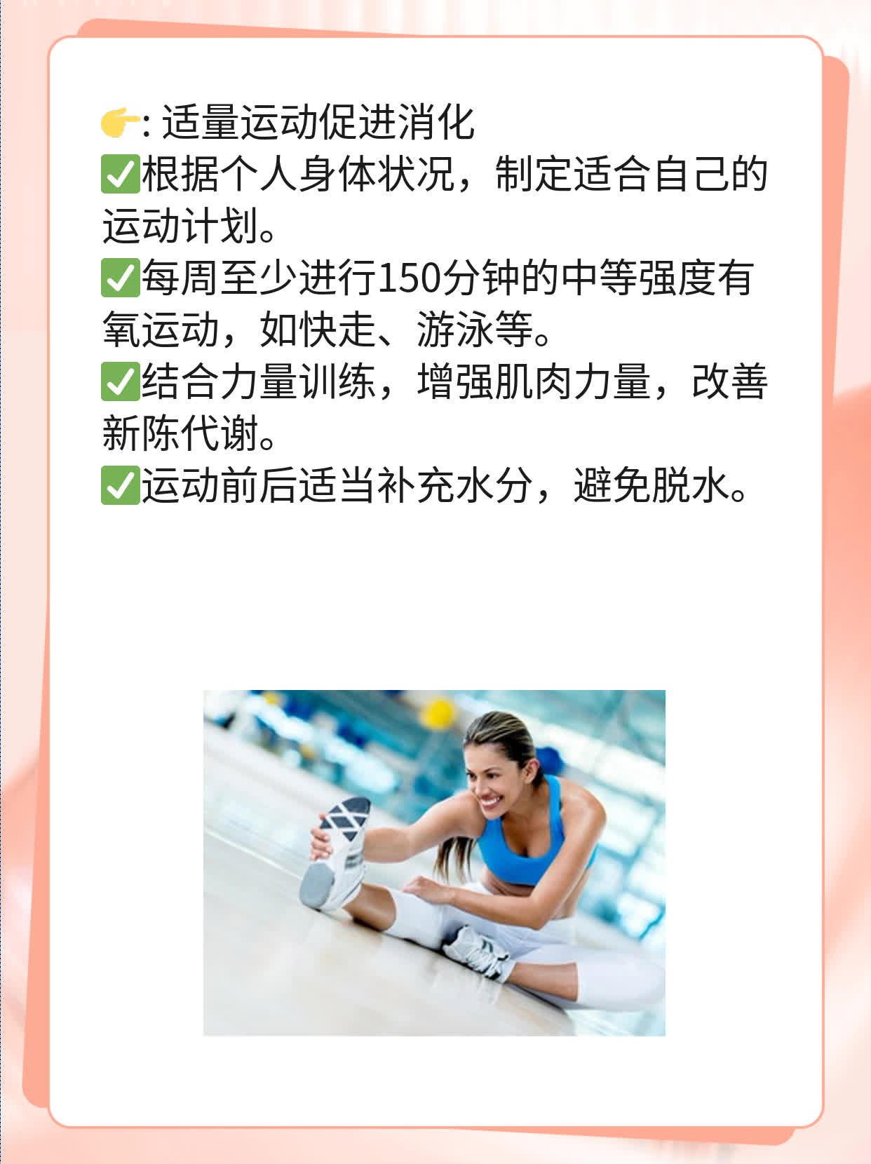 「经验分享」阿米巴肝脓肿治疗攻略