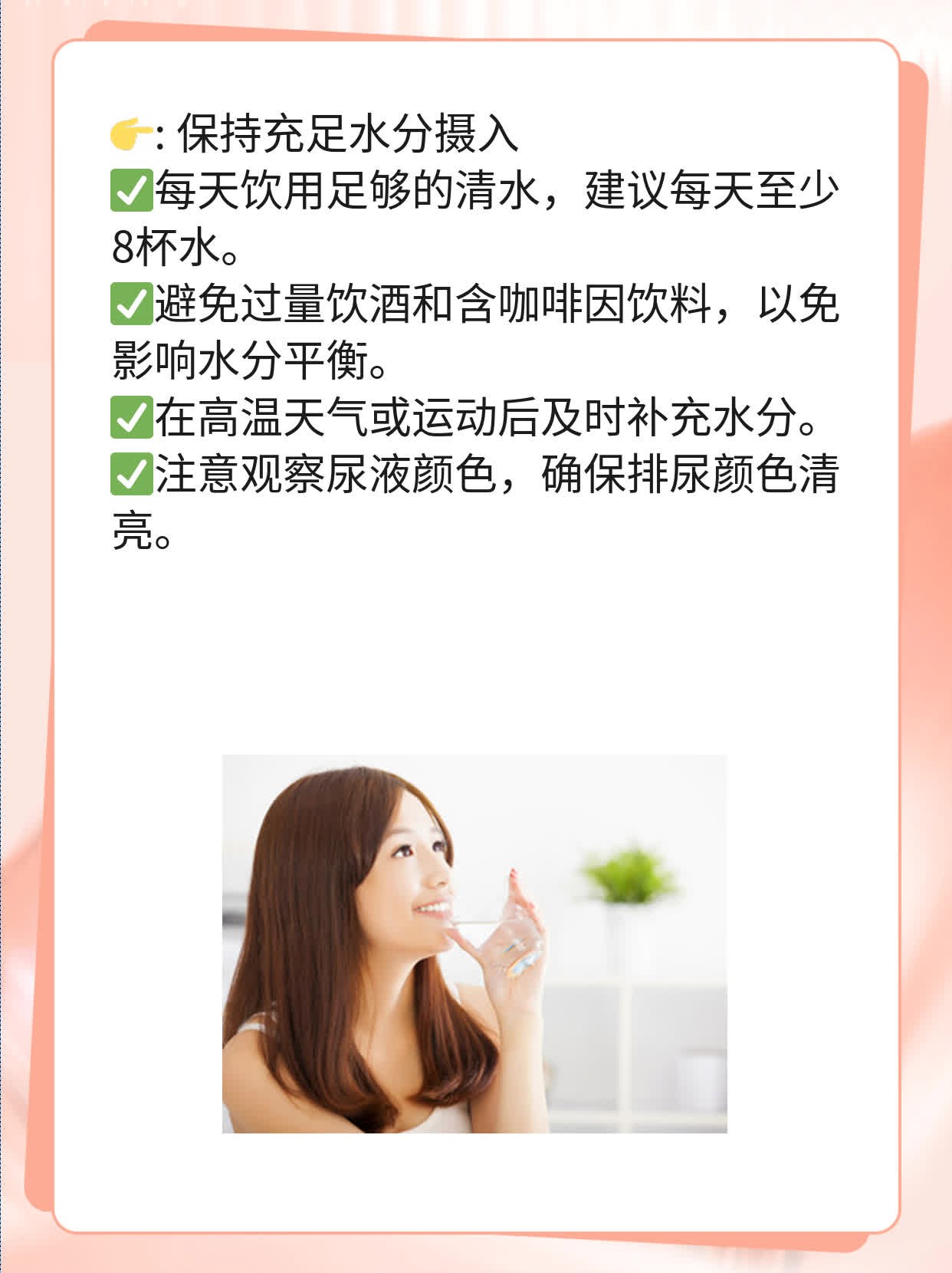 「经验分享」阿米巴肝脓肿治疗攻略