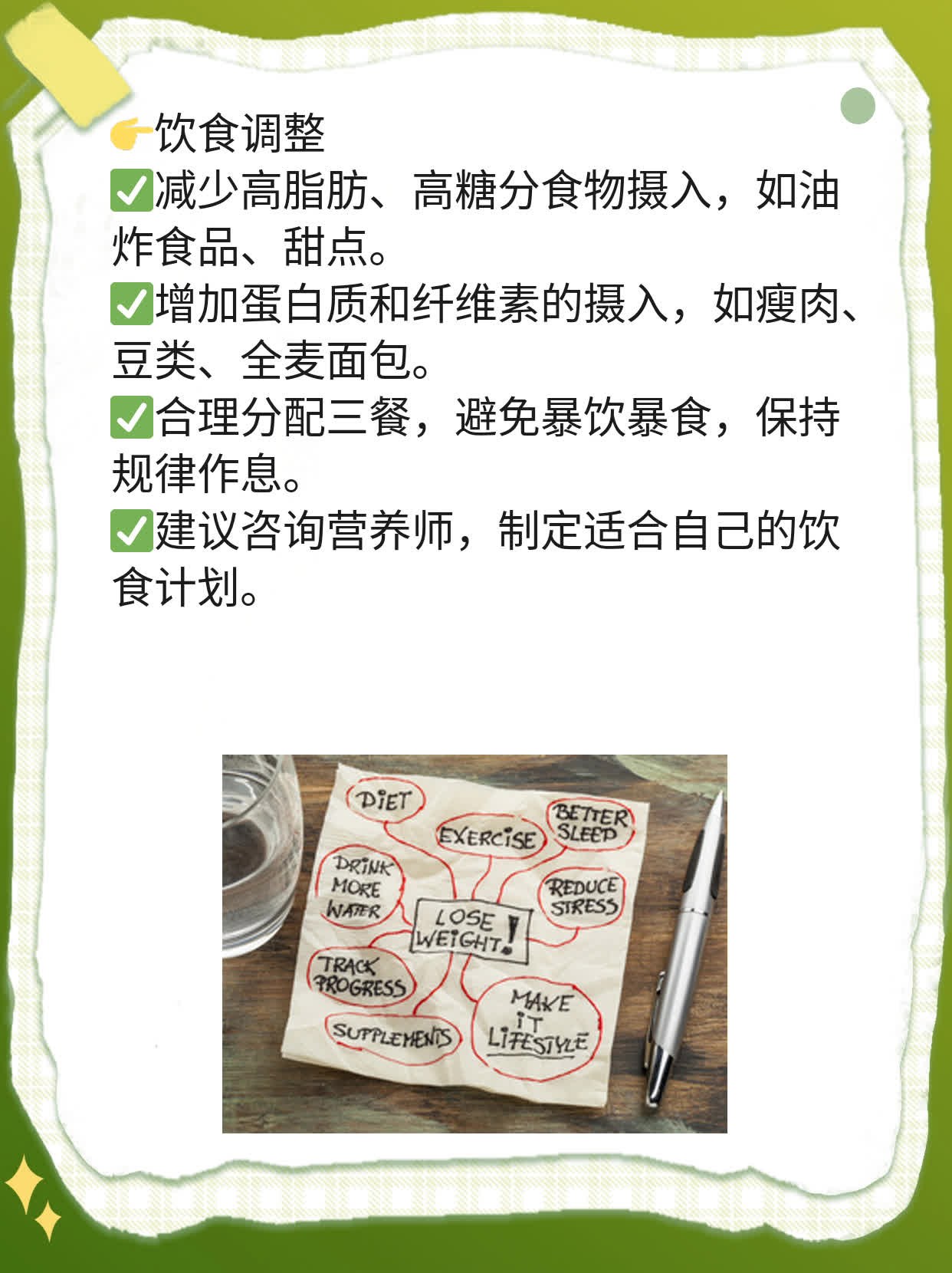 丙肝RNA定量正常值探秘：解读数值背后的健康意义