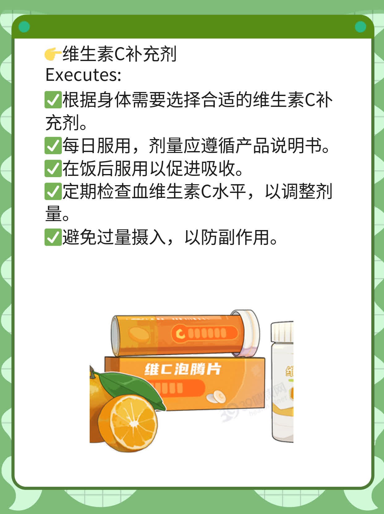 乙肝携带者必看：了解免疫球蛋白的作用与意义