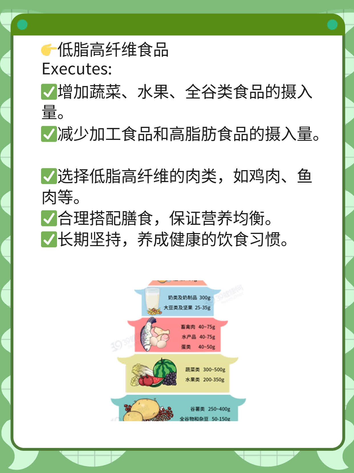 乙肝携带者必看：了解免疫球蛋白的作用与意义