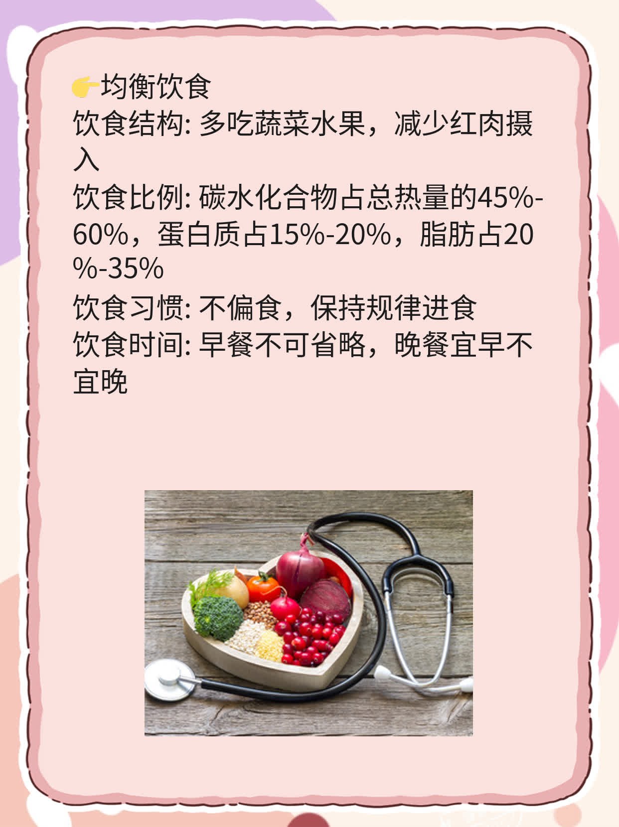 丙肝治疗：从不可能到可能！
