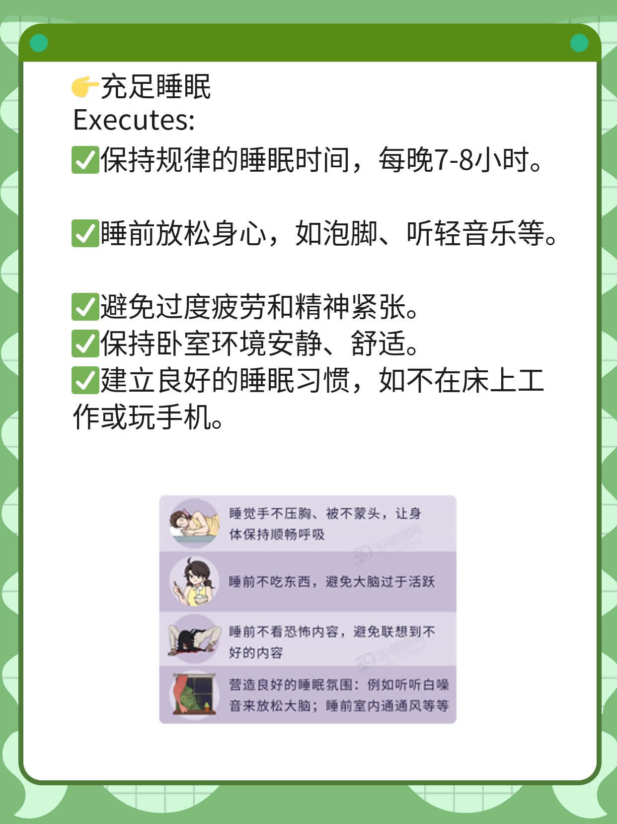 乙肝携带者必看：了解免疫球蛋白的作用与意义