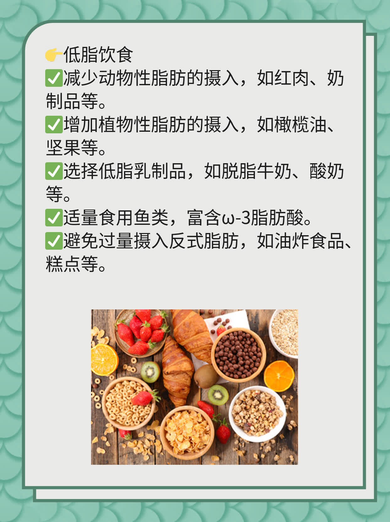 丙通沙治丙肝复发了咋办？