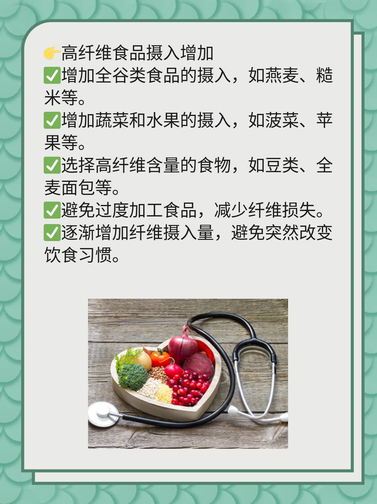 丙通沙治丙肝复发了咋办？