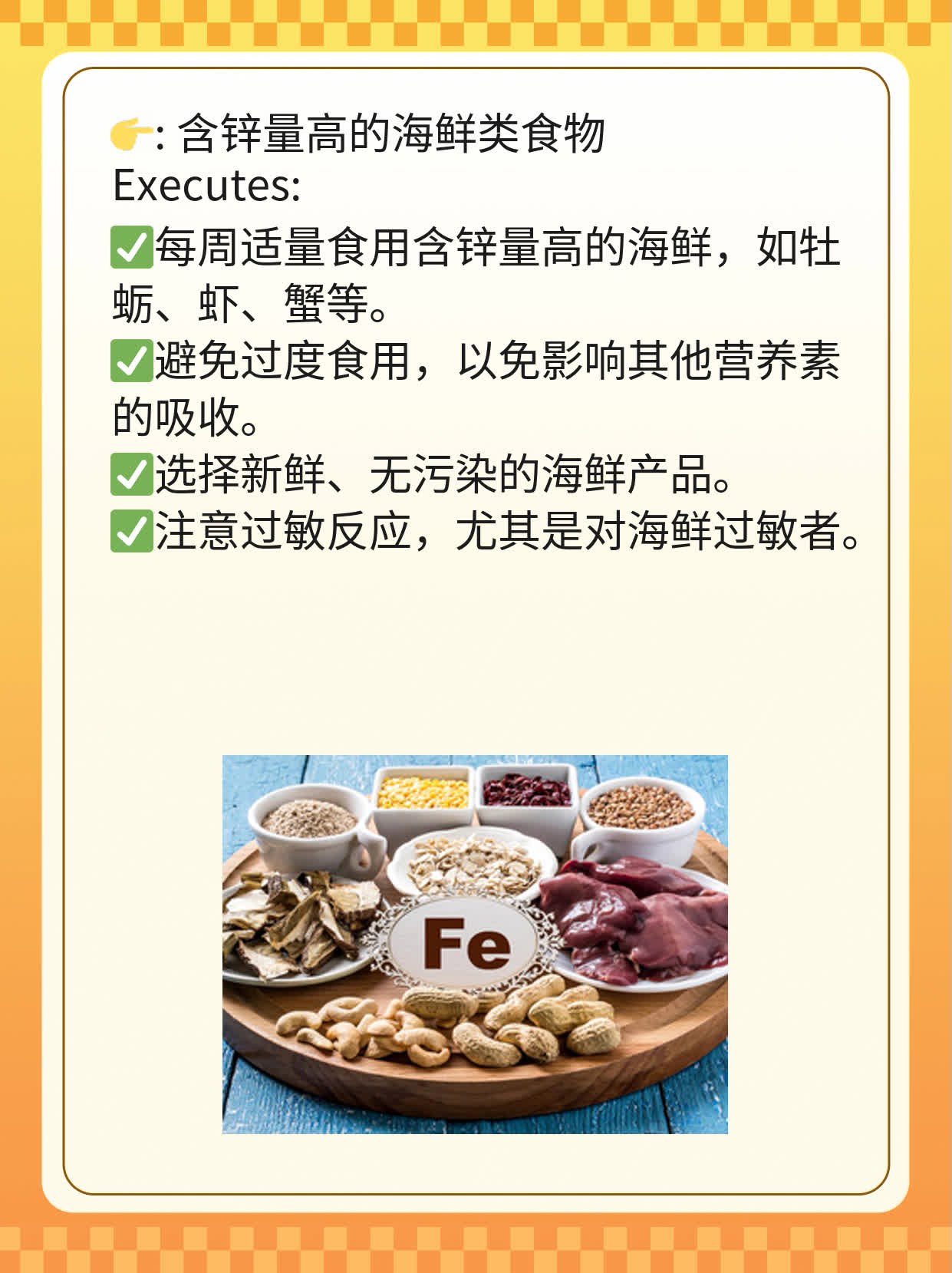 乙肝表面抗体阳性？来了解它的意义！