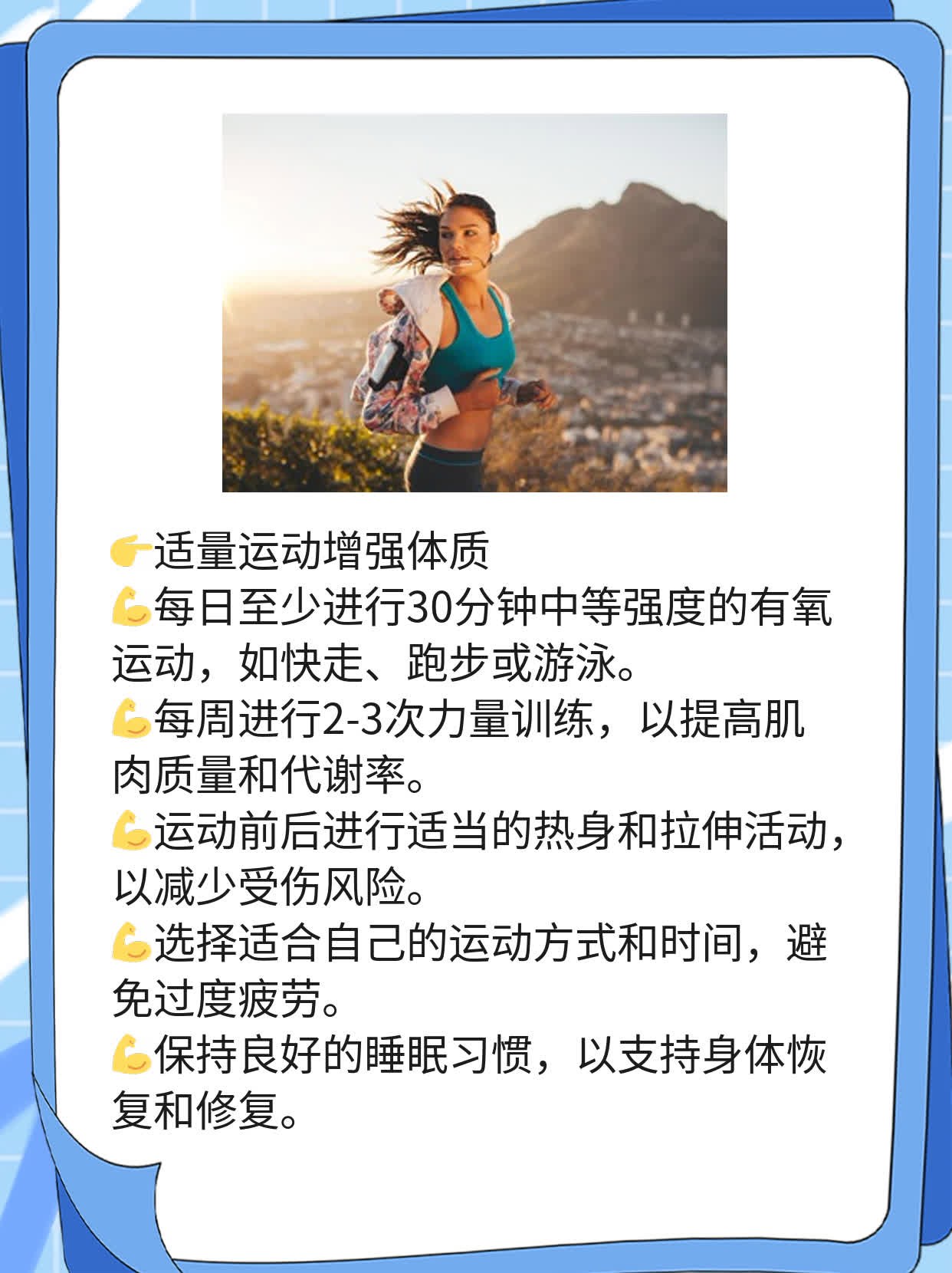 揭秘丙型肝炎传播路径：你不可不知！