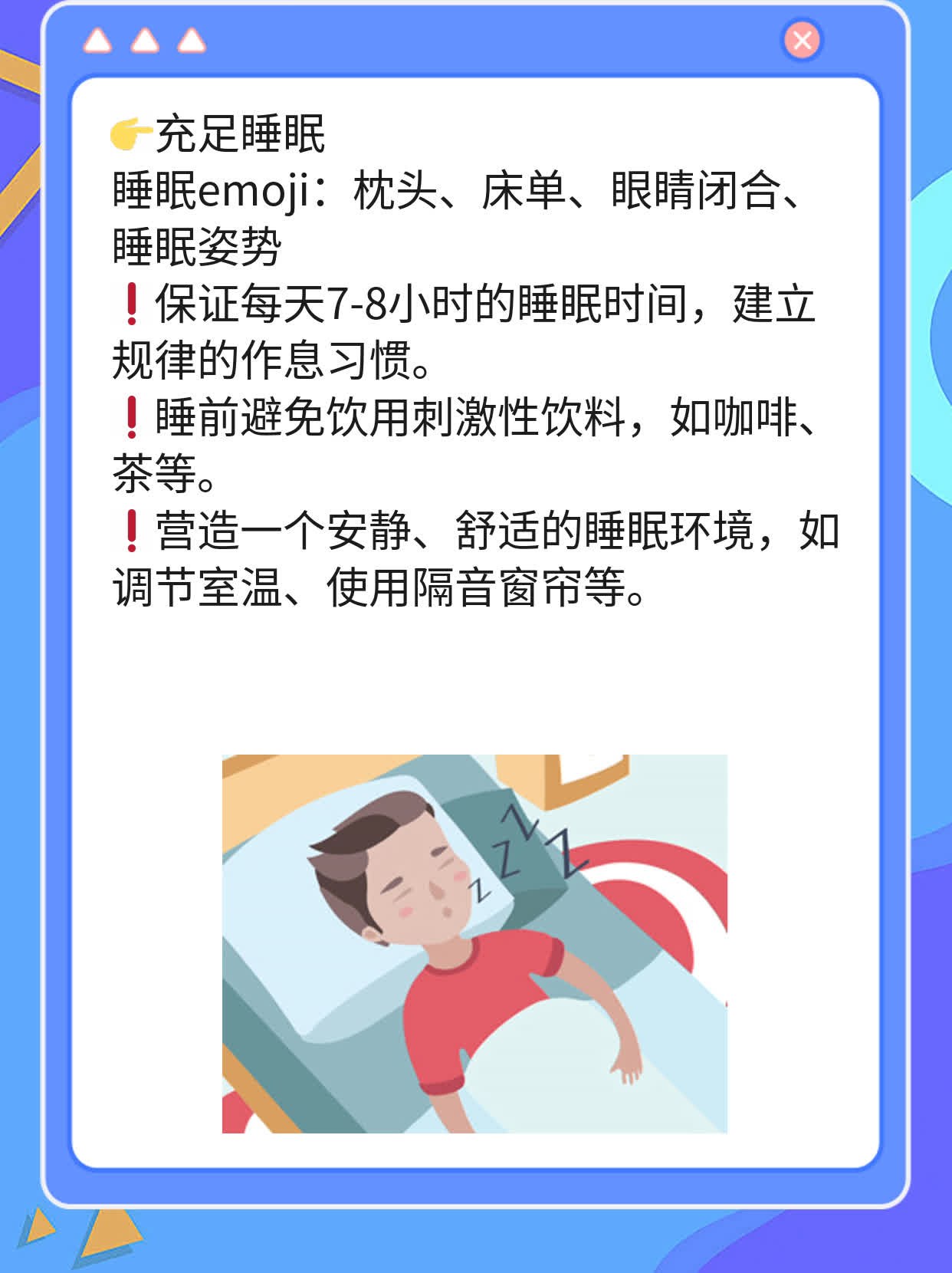 乙肝表面抗体偏高？揭秘原因及处理方法！