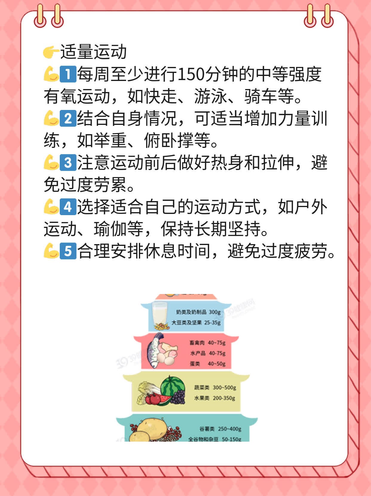 乙肝表面抗体阳性，你懂了吗？