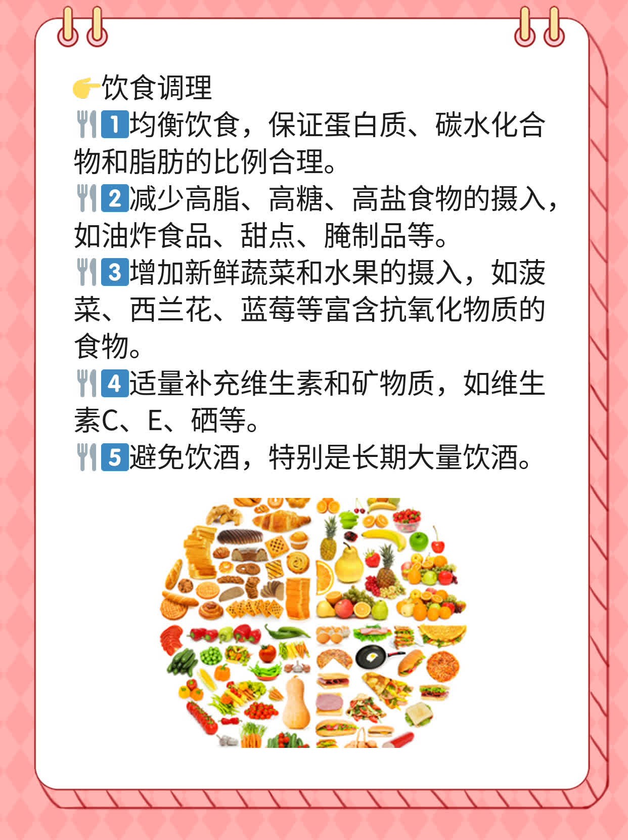 乙肝表面抗体阳性，你懂了吗？