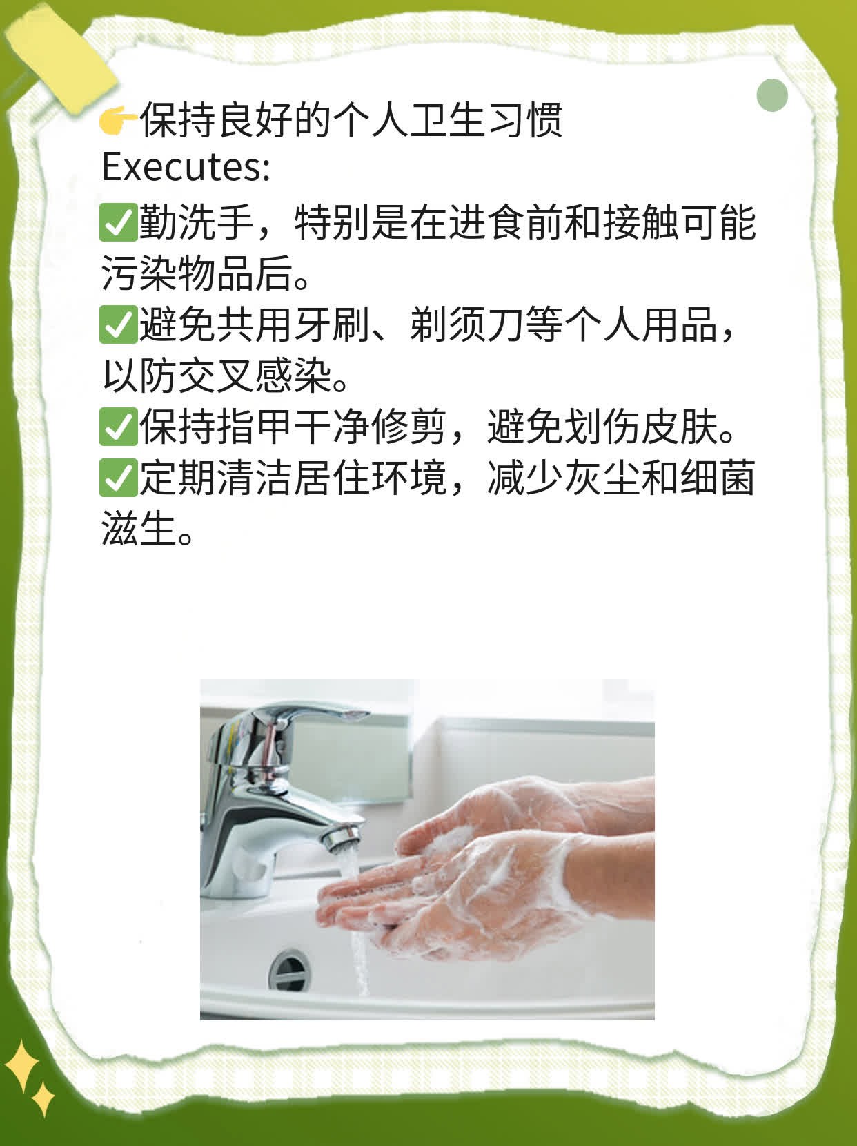 丙肝抗体阳性？解密肝脏健康警示信号！