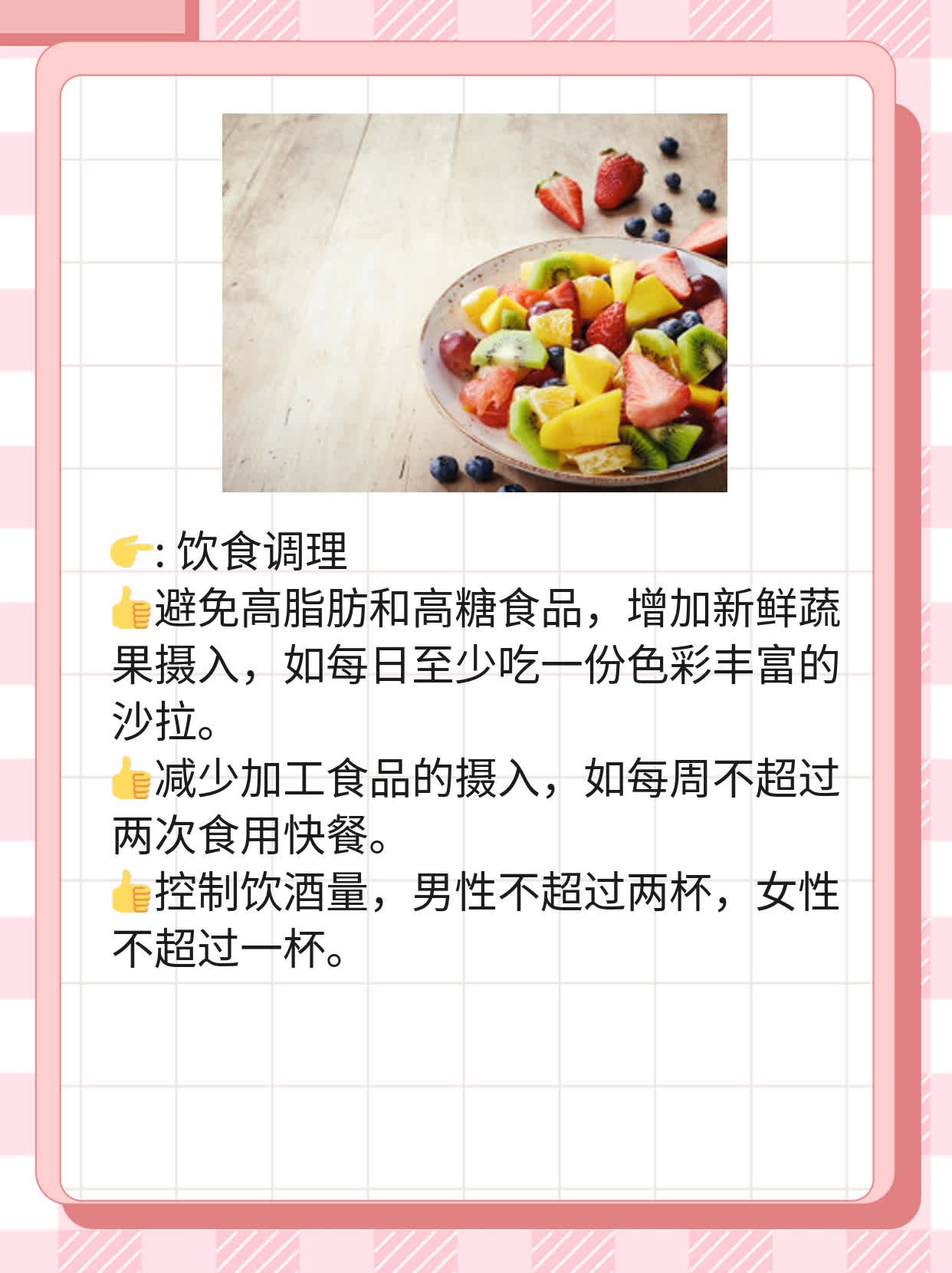 乙肝表面抗体阳性？来了解它的意义！