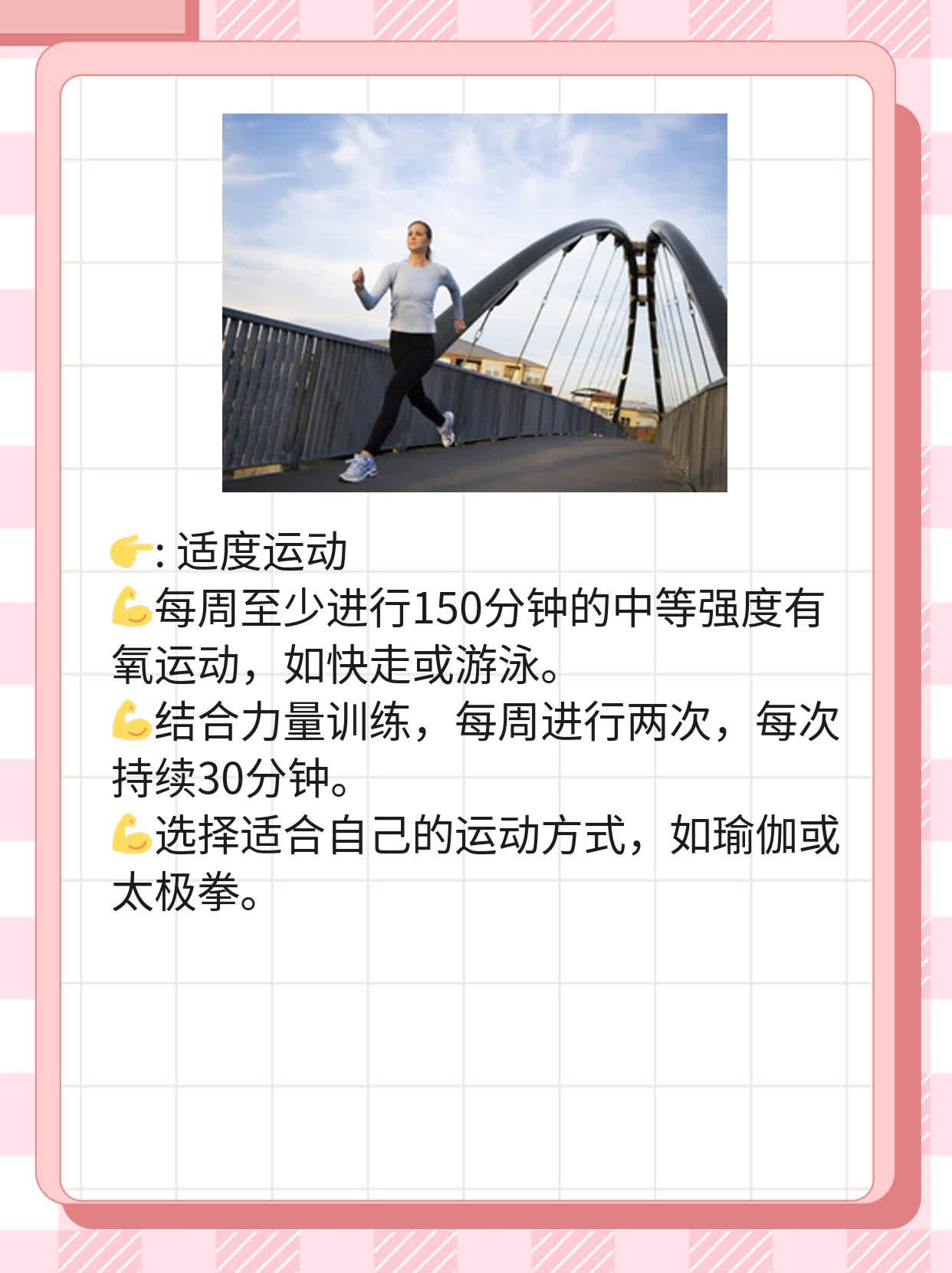 乙肝表面抗体阳性？来了解它的意义！