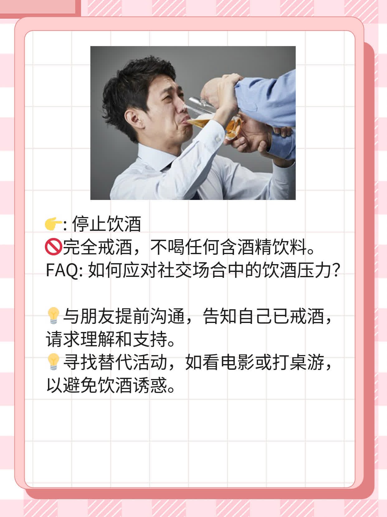 乙肝表面抗体阳性？来了解它的意义！