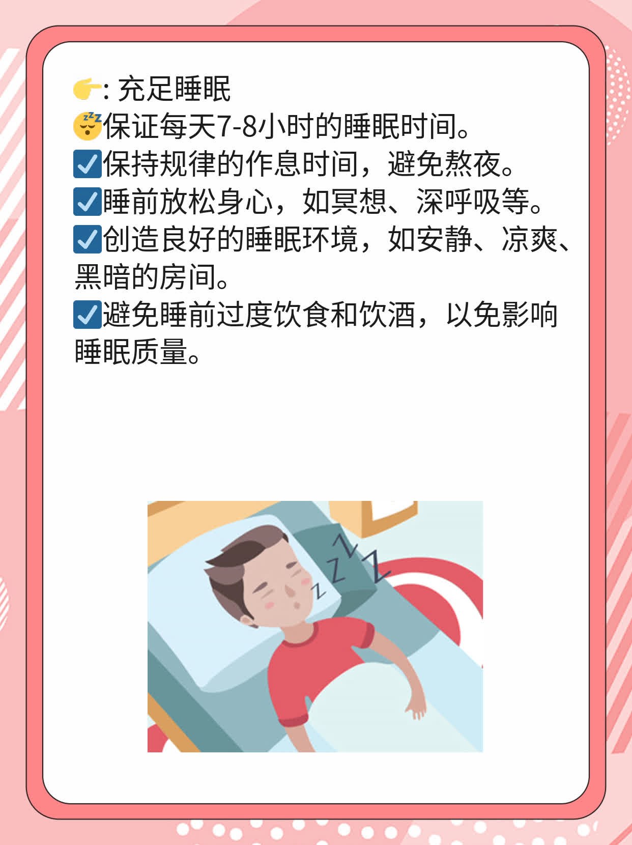 解密丙型肝炎抗体阴性：你不知道的小秘密！