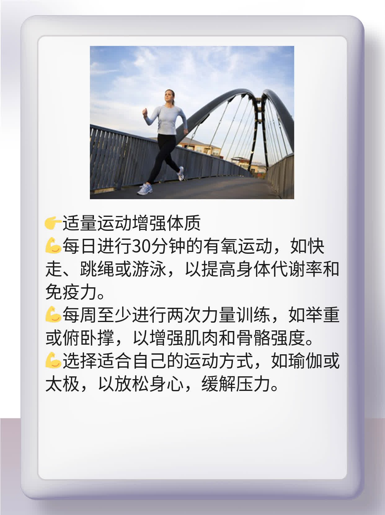 乙肝表面抗体阳性？来了解它的意义！