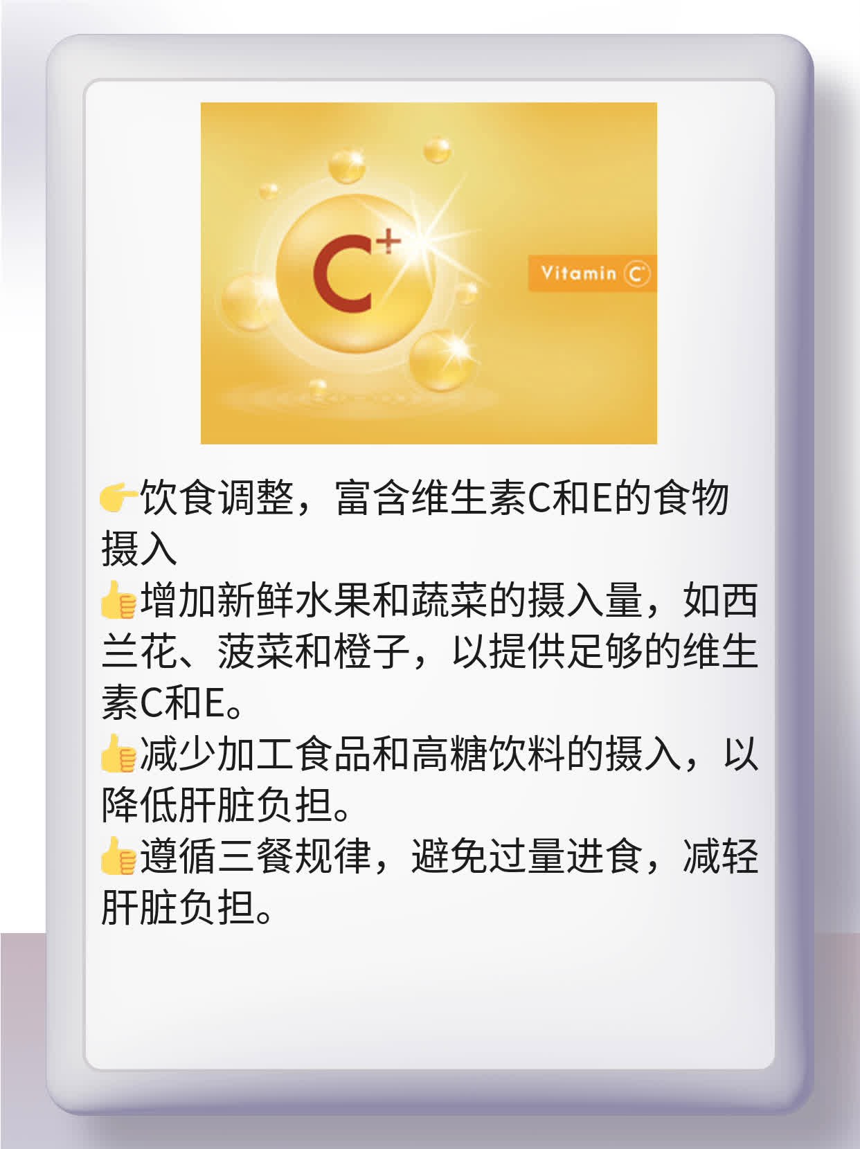 乙肝表面抗体阳性？来了解它的意义！