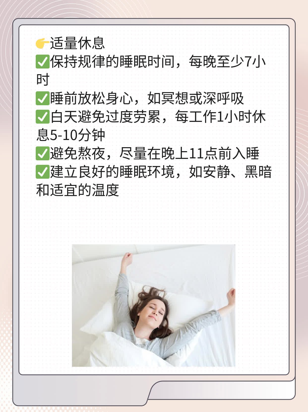 揭秘丙型肝炎传播路：你知道多少？