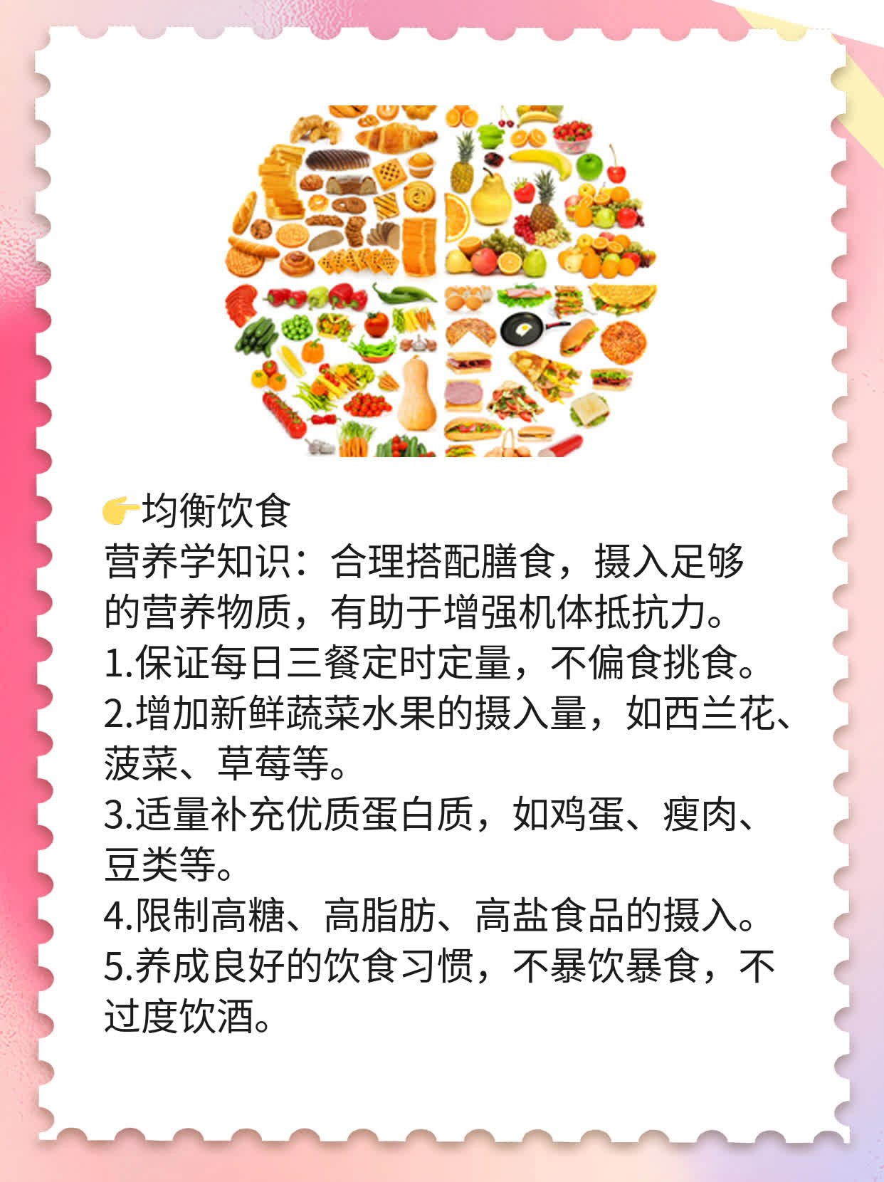 乙肝表面抗体阴性？新手必看！