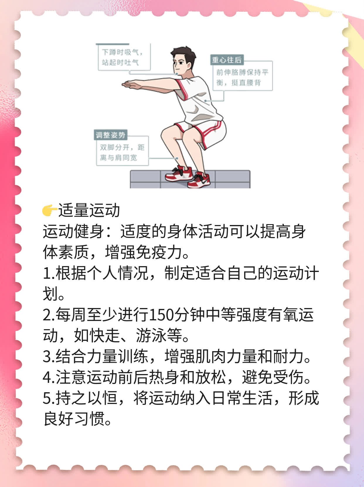 乙肝表面抗体阴性？新手必看！